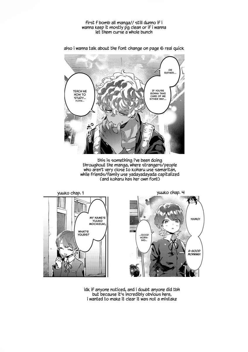 Hikagemono demo Yarinaoshite Ii desu ka? Chapter 8.2 - Page 14