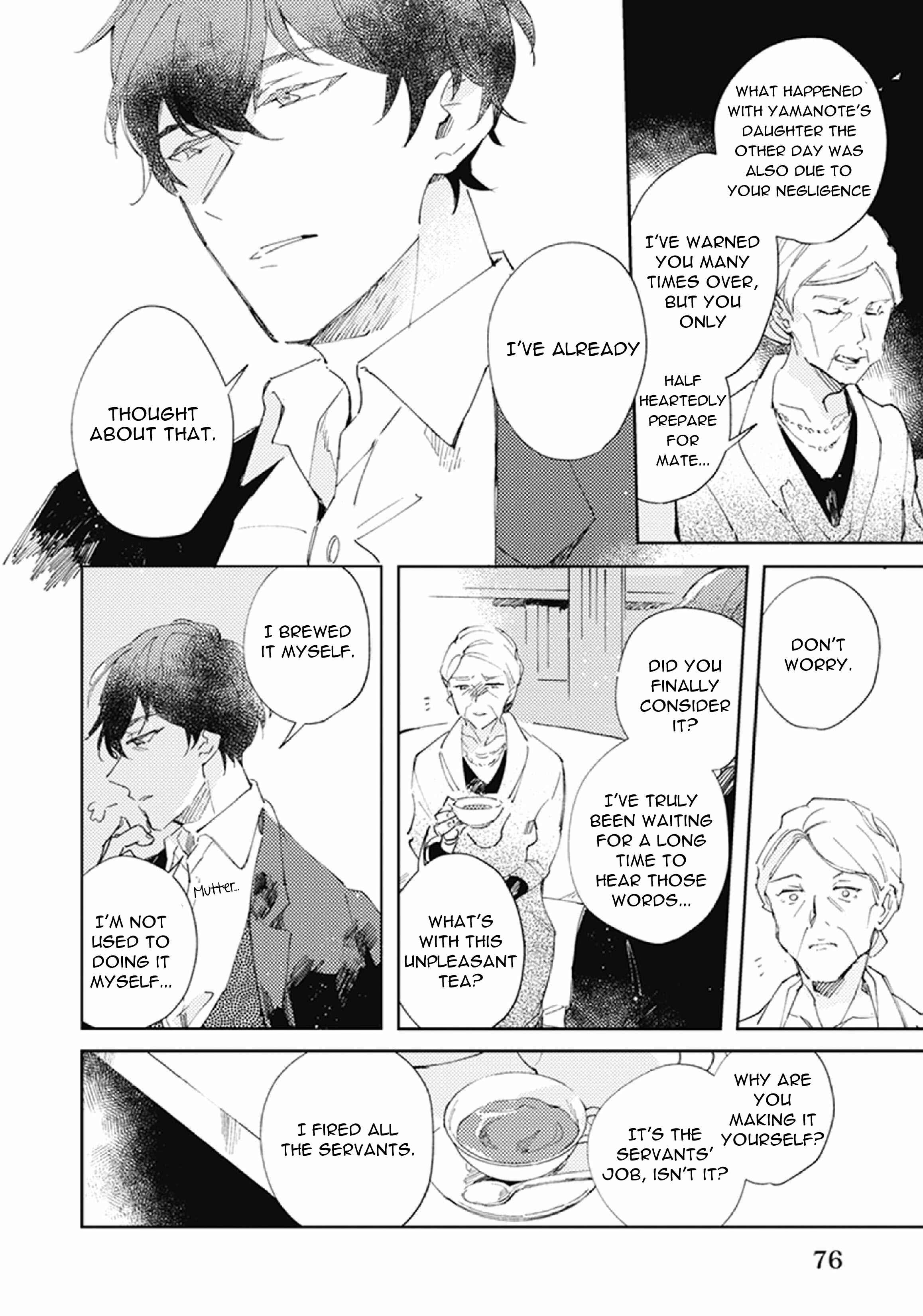 Shinai Naru Omega e Chapter 3 - Page 12