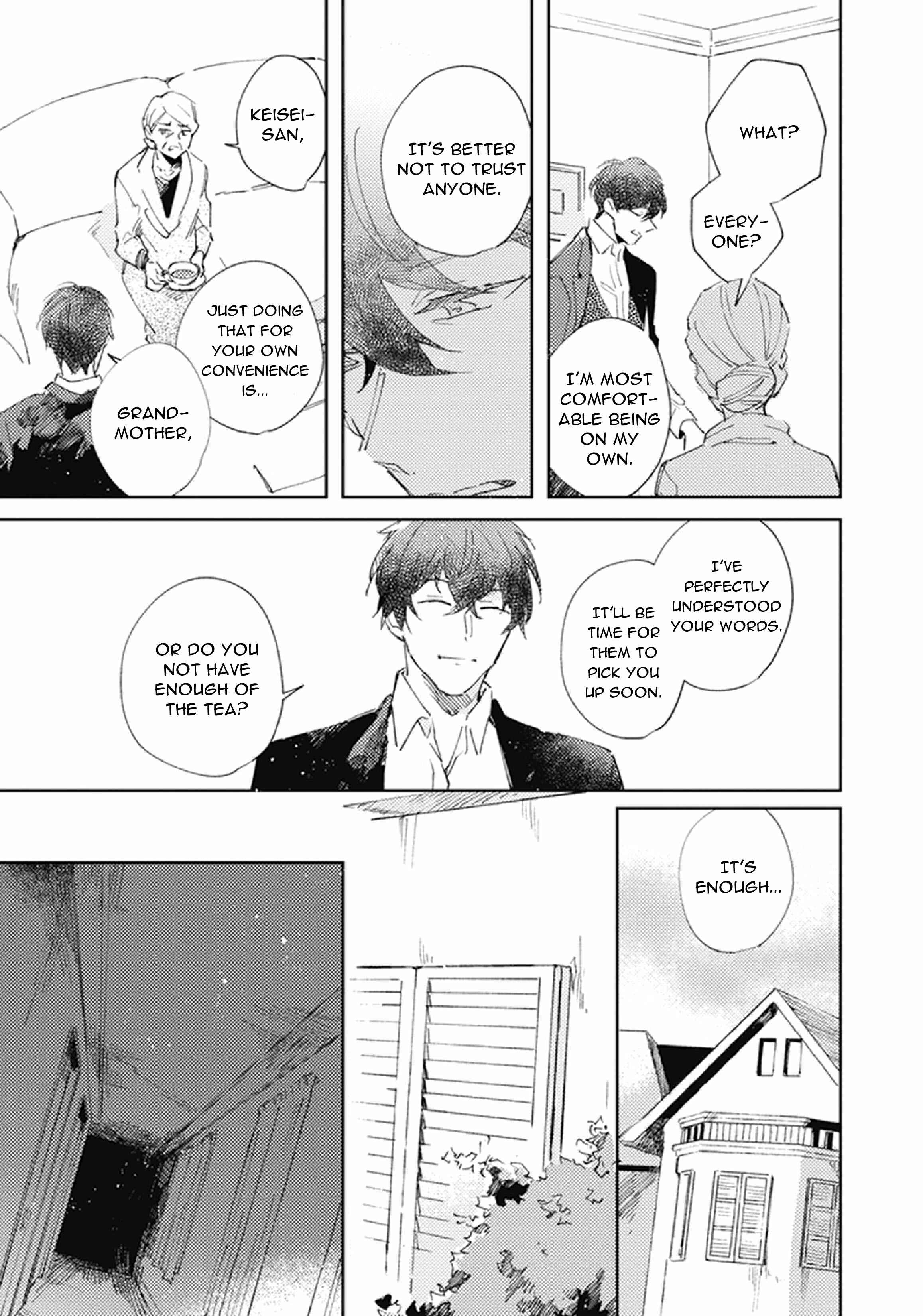 Shinai Naru Omega e Chapter 3 - Page 13