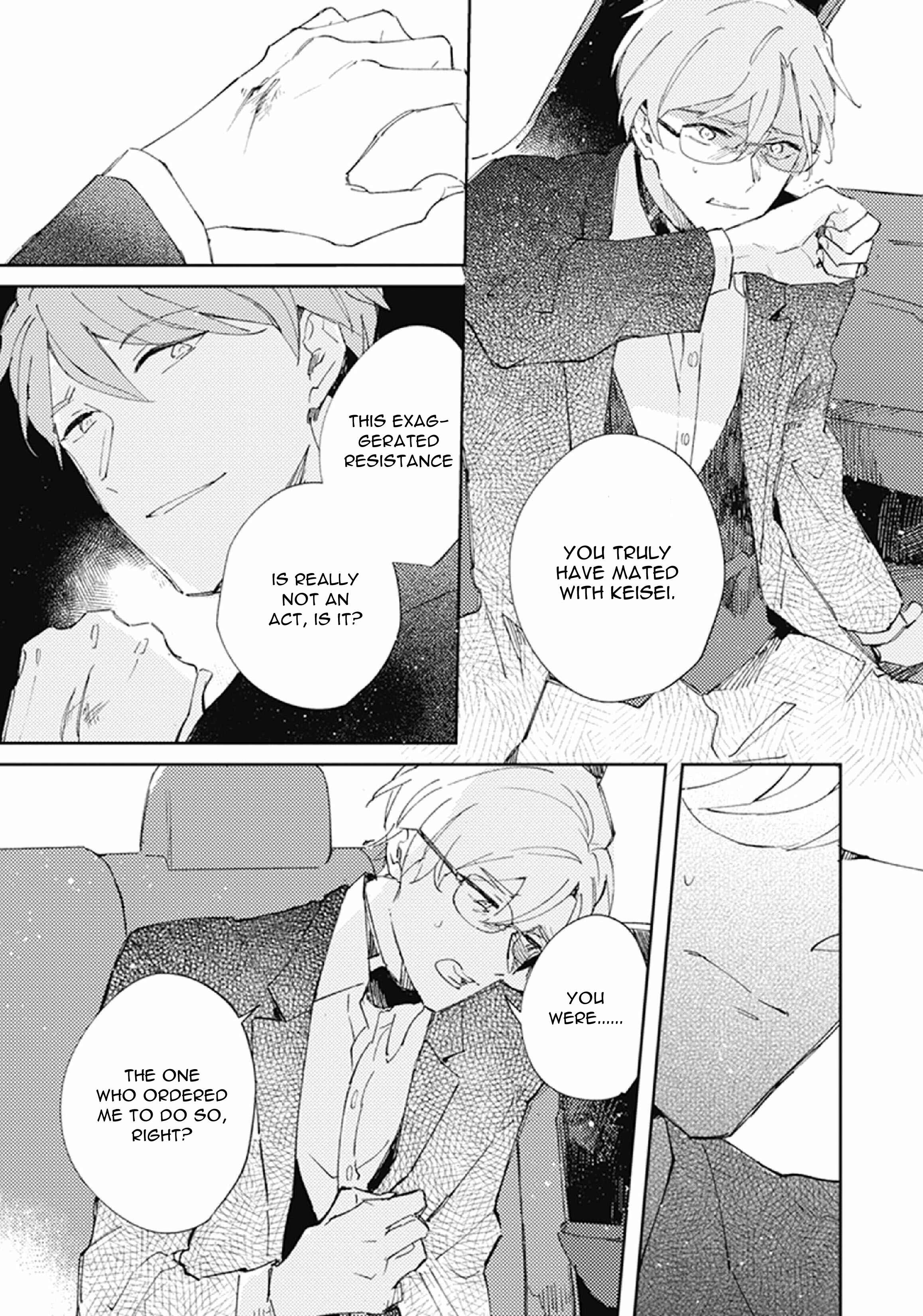 Shinai Naru Omega e Chapter 3 - Page 31