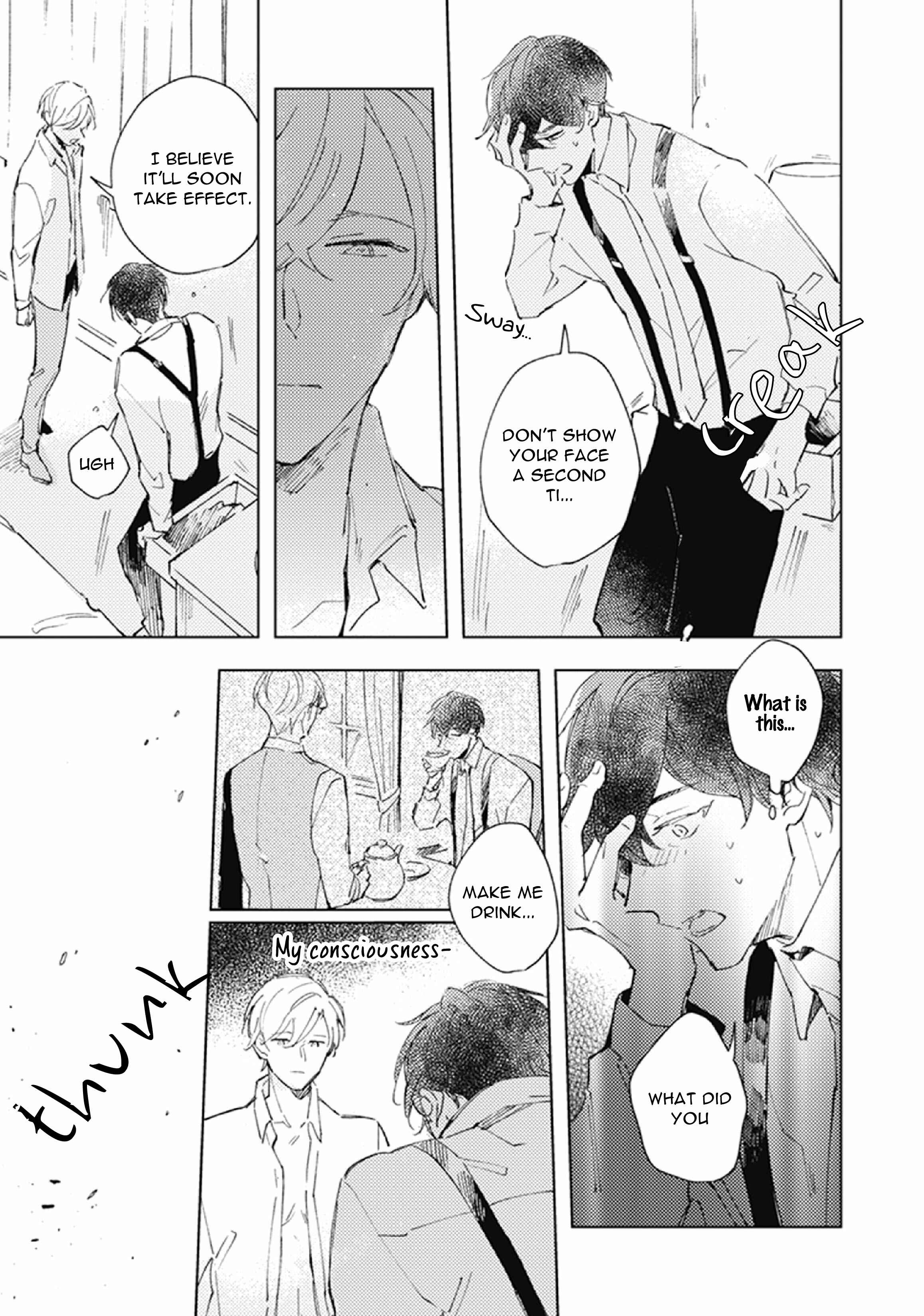 Shinai Naru Omega e Chapter 3 - Page 5