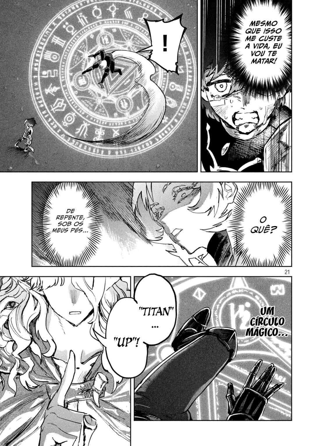 Dragon no I de Oyasumi Chapter 10 - Page 19