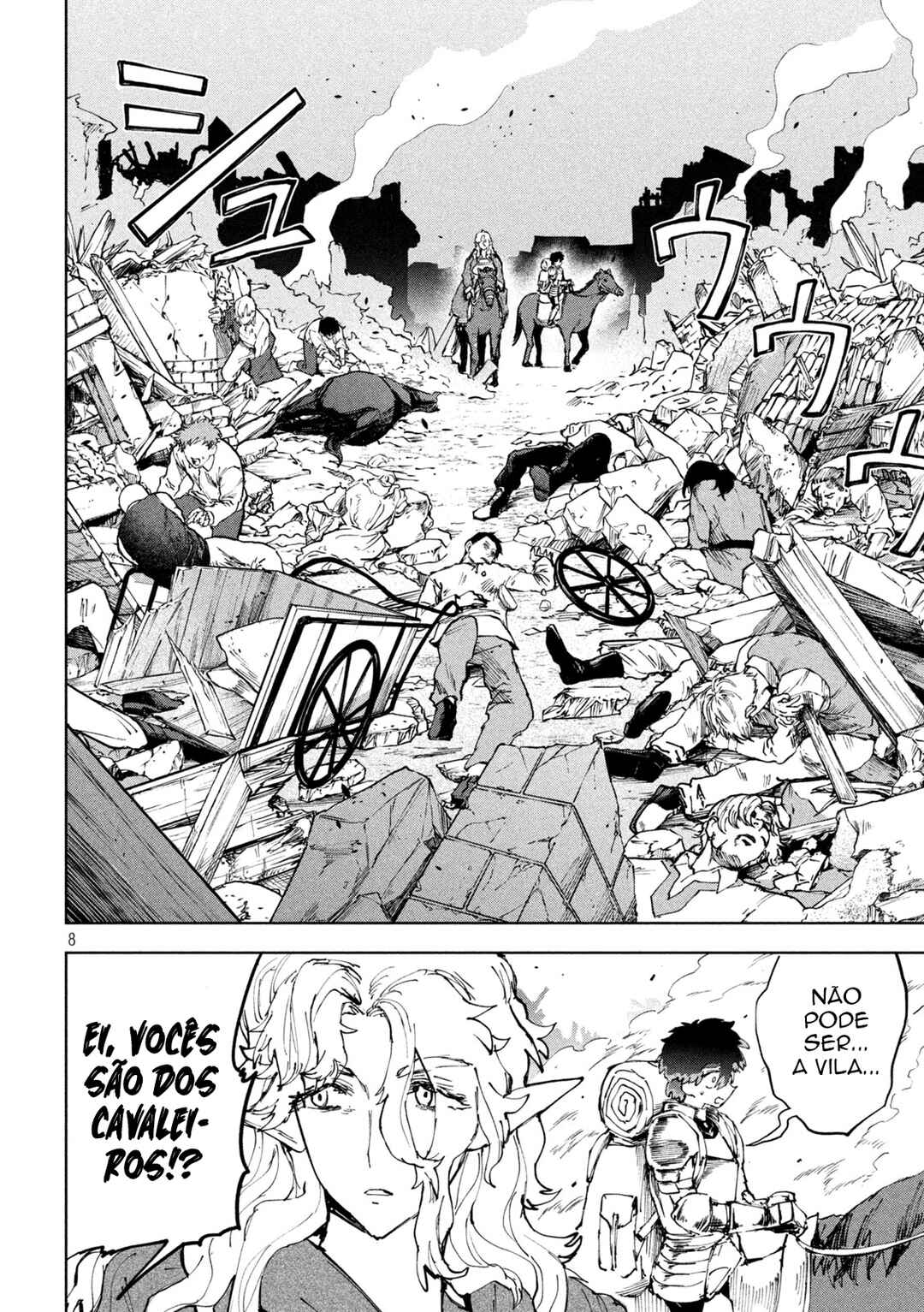 Dragon no I de Oyasumi Chapter 10 - Page 8