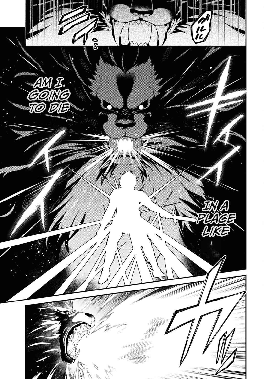 29-sai Dokushin wa Isekai de Jiyuu ni Ikita……katta. Chapter 34.1 - Page 21