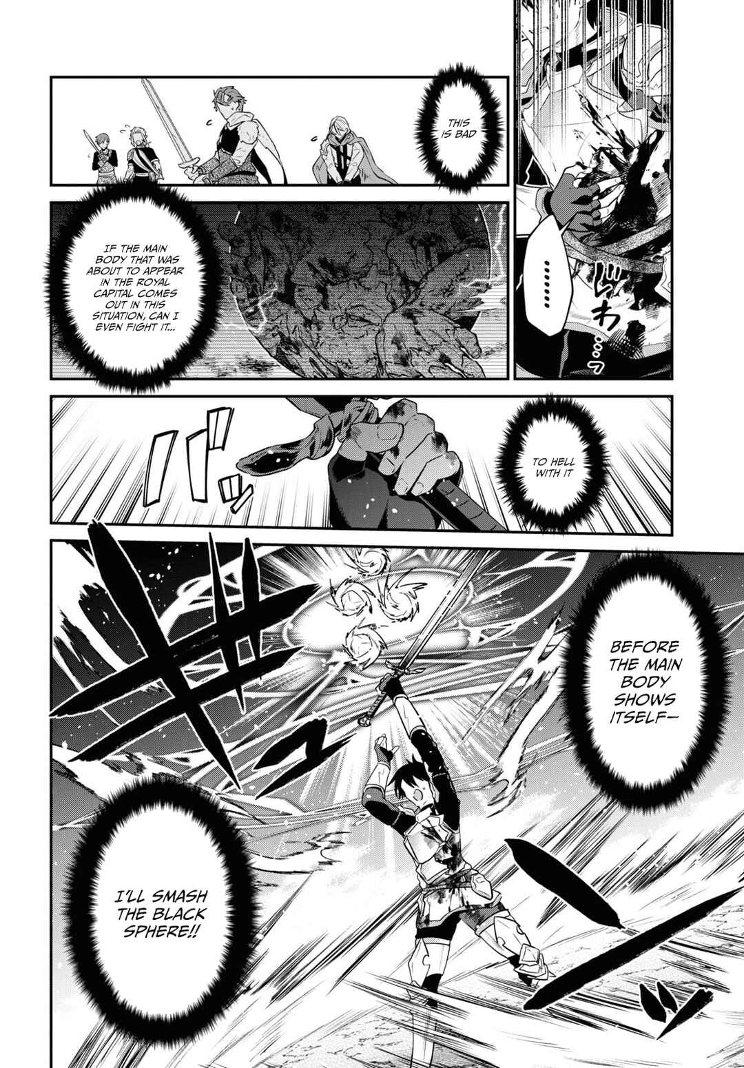 29-sai Dokushin wa Isekai de Jiyuu ni Ikita……katta. Chapter 34.1 - Page 6