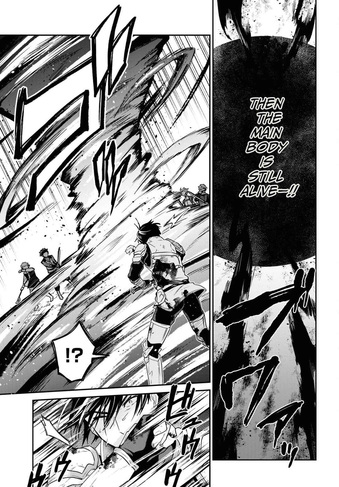 29-sai Dokushin wa Isekai de Jiyuu ni Ikita……katta. Chapter 34.1 - Page 9