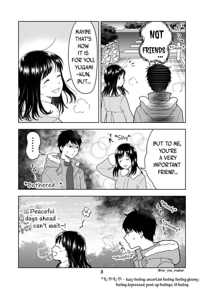 Yugami-kun ni wa Tomodachi ga Inai - Tonari no Anata to (Unofficial Fanbook) Chapter 11 - Page 3
