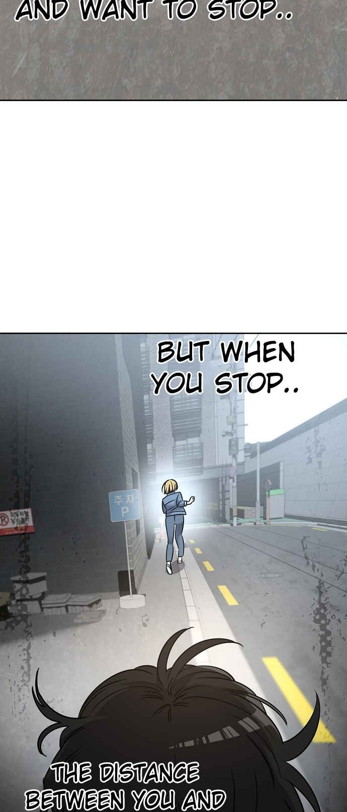 Mujikbaeksu Gye Baek-sun Chapter 102 - Page 18