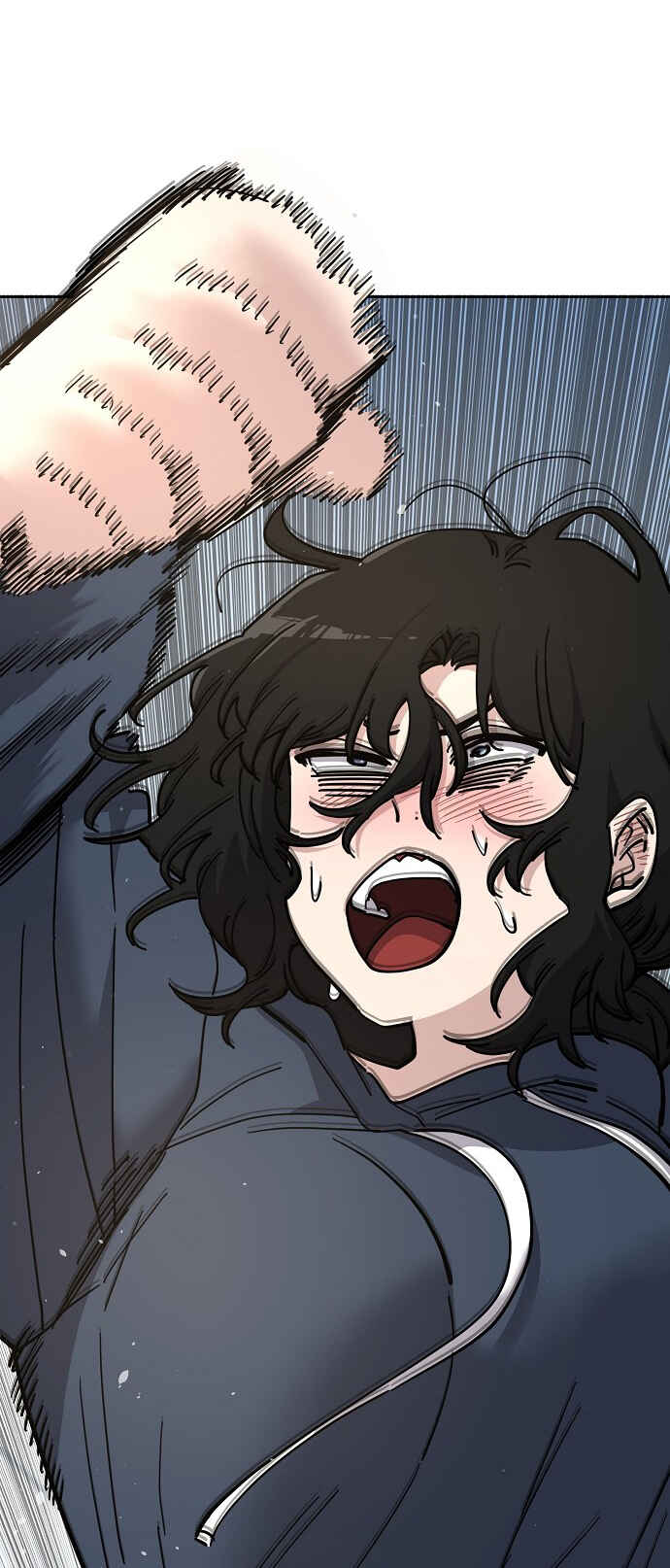 Mujikbaeksu Gye Baek-sun Chapter 102 - Page 23