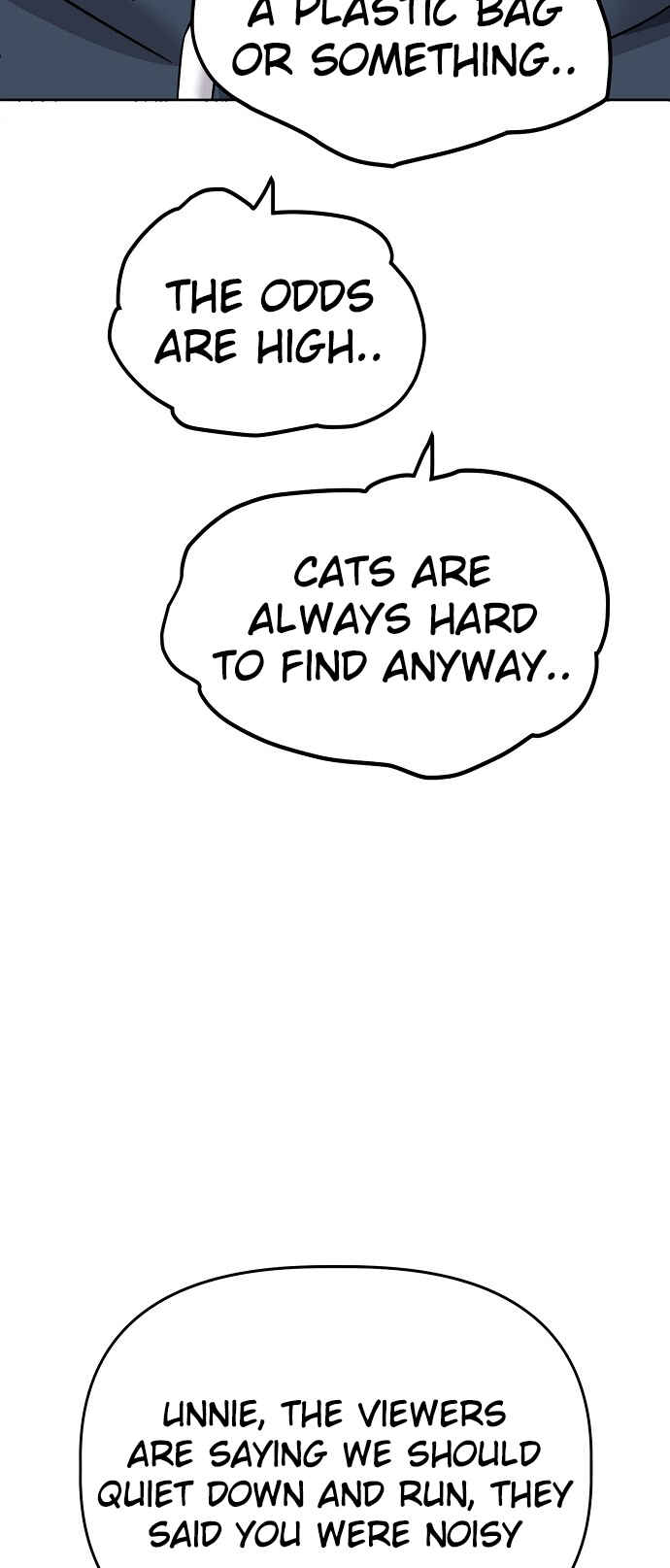 Mujikbaeksu Gye Baek-sun Chapter 102 - Page 4