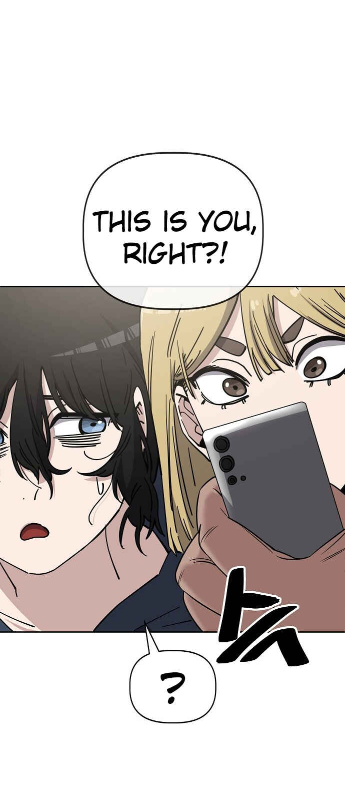 Mujikbaeksu Gye Baek-sun Chapter 102 - Page 46