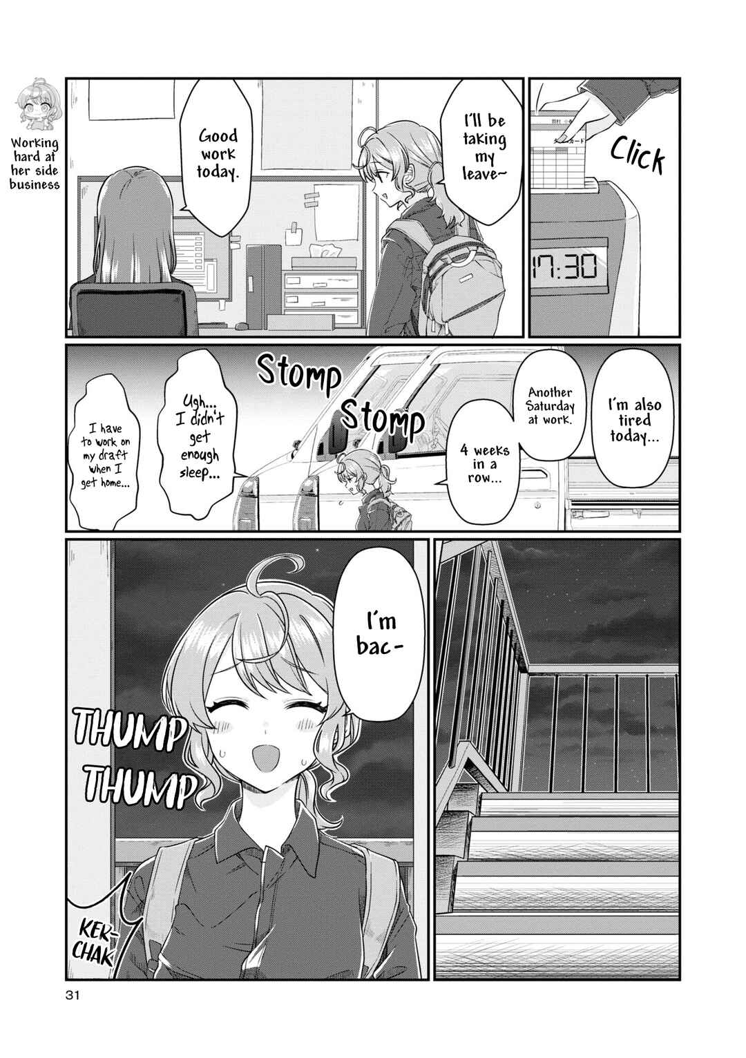 Koharu to Minato: Watashi no Partner wa Onnanoko Chapter 3 - Page 5