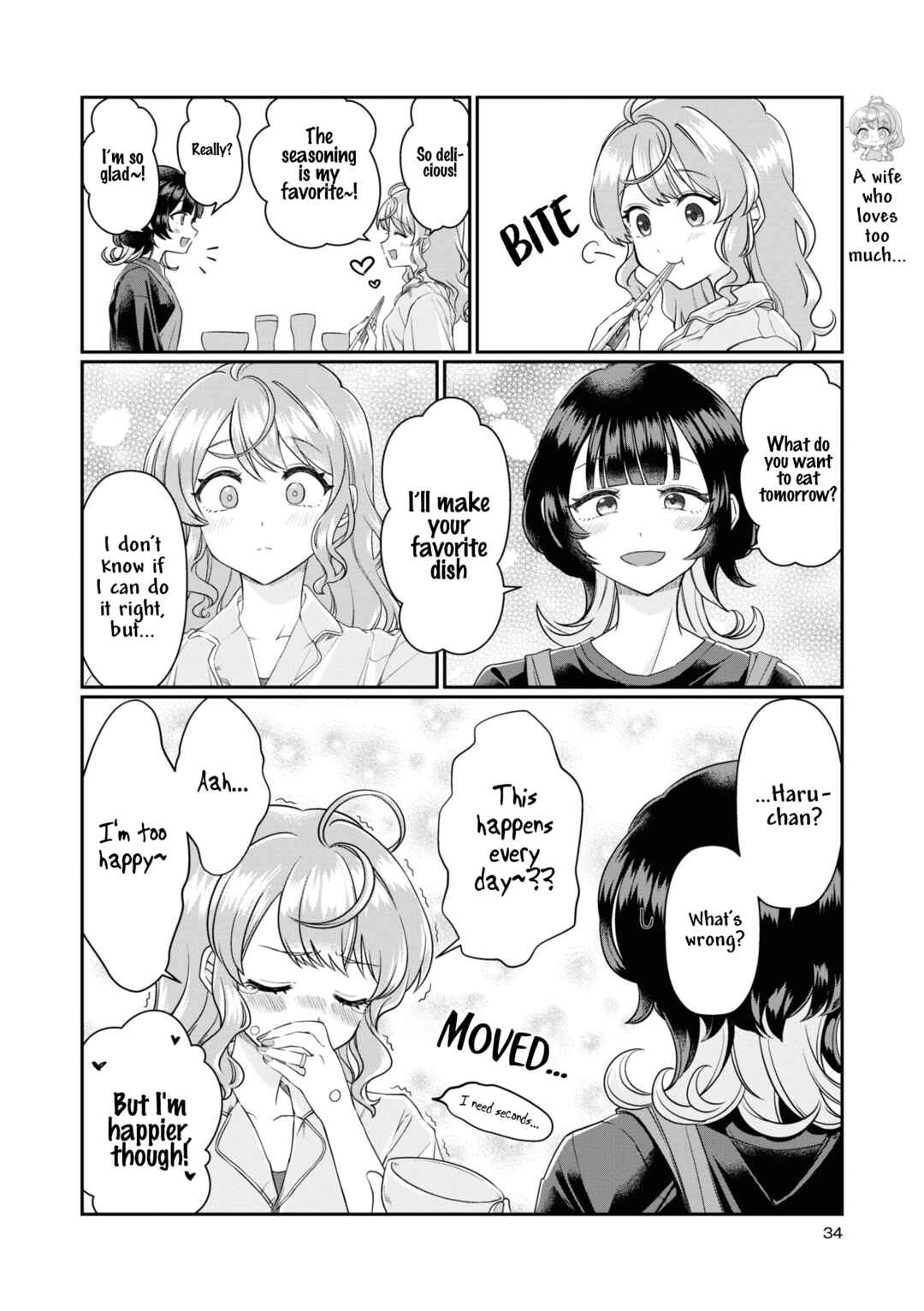 Koharu to Minato: Watashi no Partner wa Onnanoko Chapter 3 - Page 8