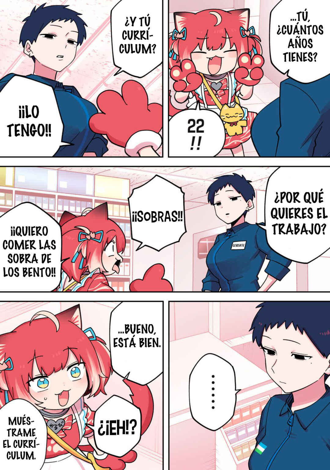 Karubi, Momareru Chapter 4 - Page 4