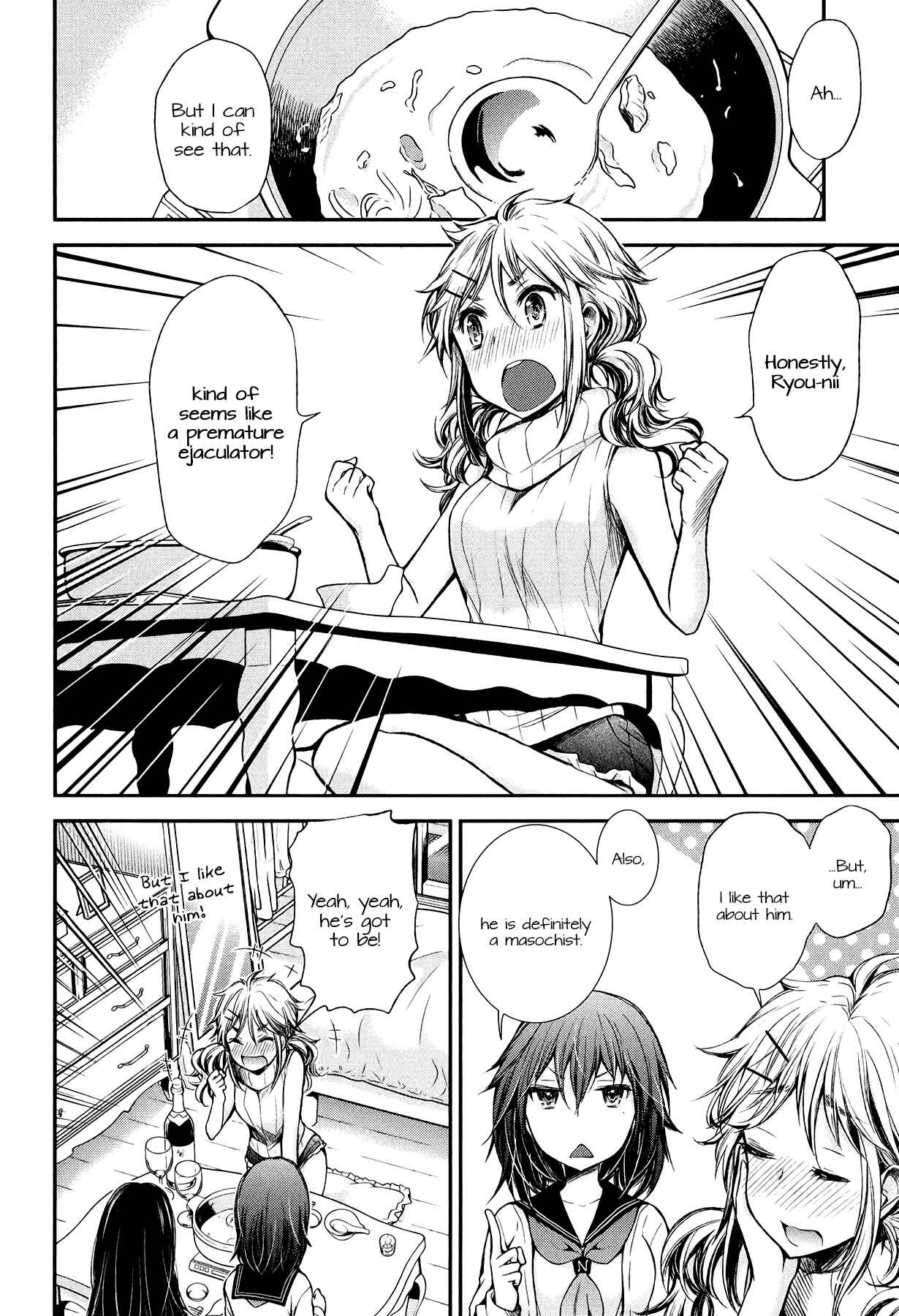 Henjo ~Hen na Joshi Kousei Amaguri Senko~ Chapter 28 - Page 16