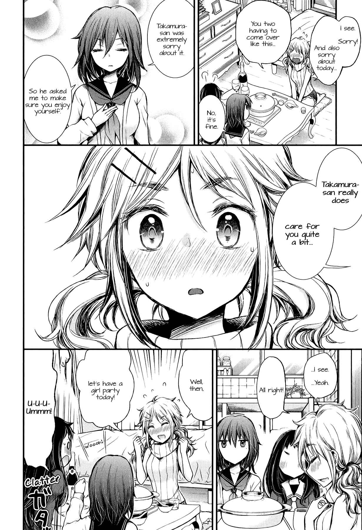 Henjo ~Hen na Joshi Kousei Amaguri Senko~ Chapter 28 - Page 6