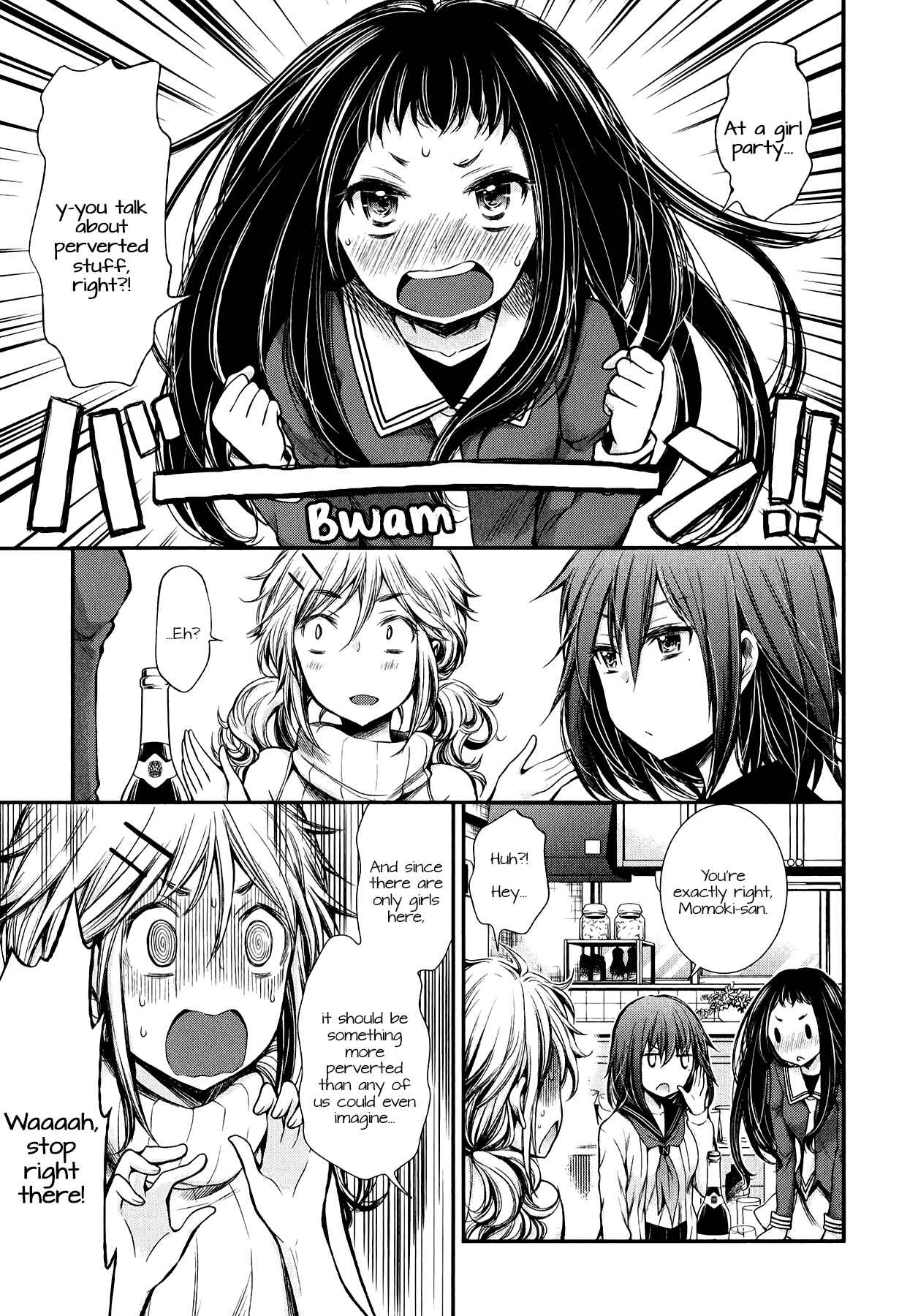 Henjo ~Hen na Joshi Kousei Amaguri Senko~ Chapter 28 - Page 7