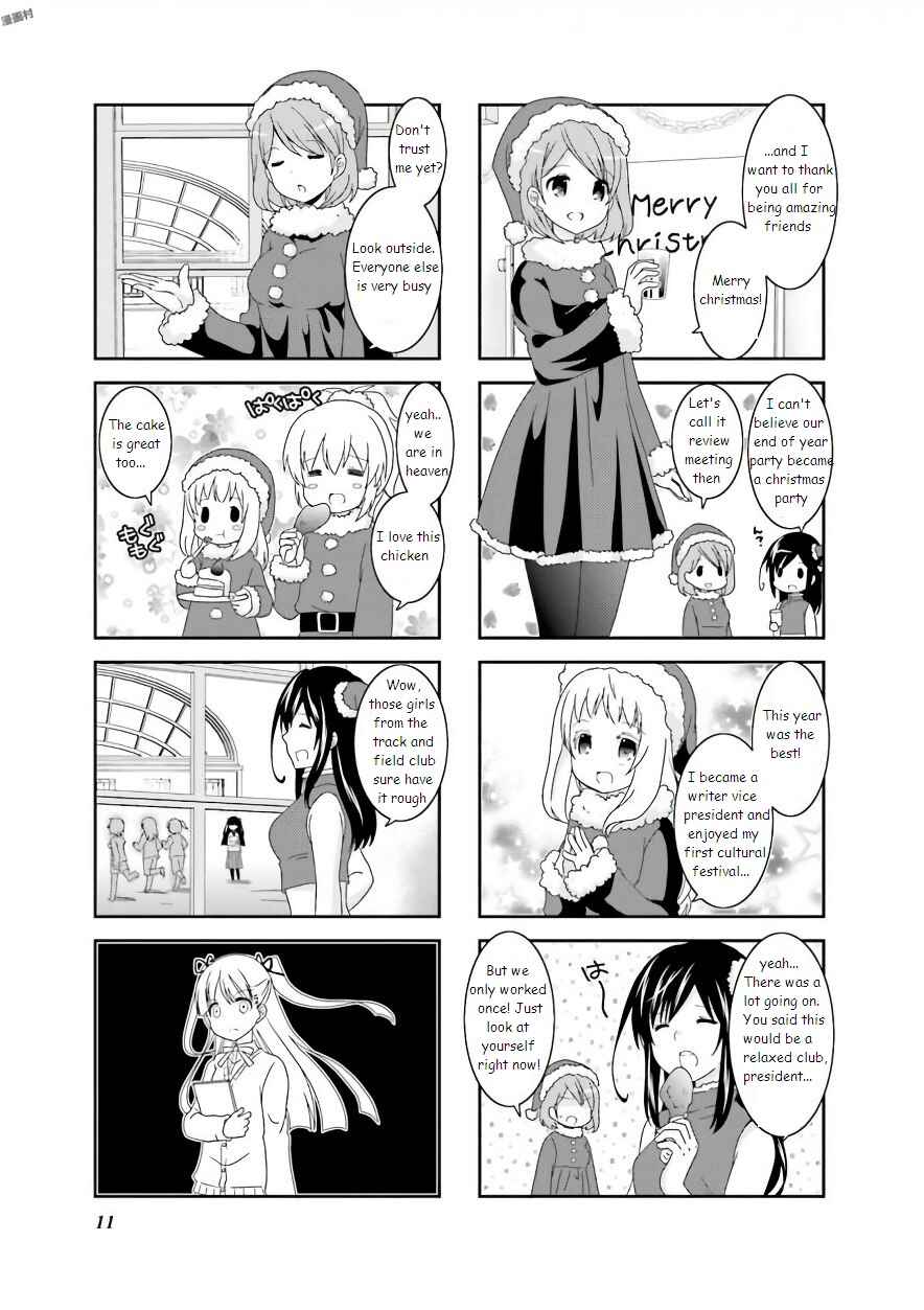 Ichigo no Haitta Soda-sui Chapter 50 - Page 3