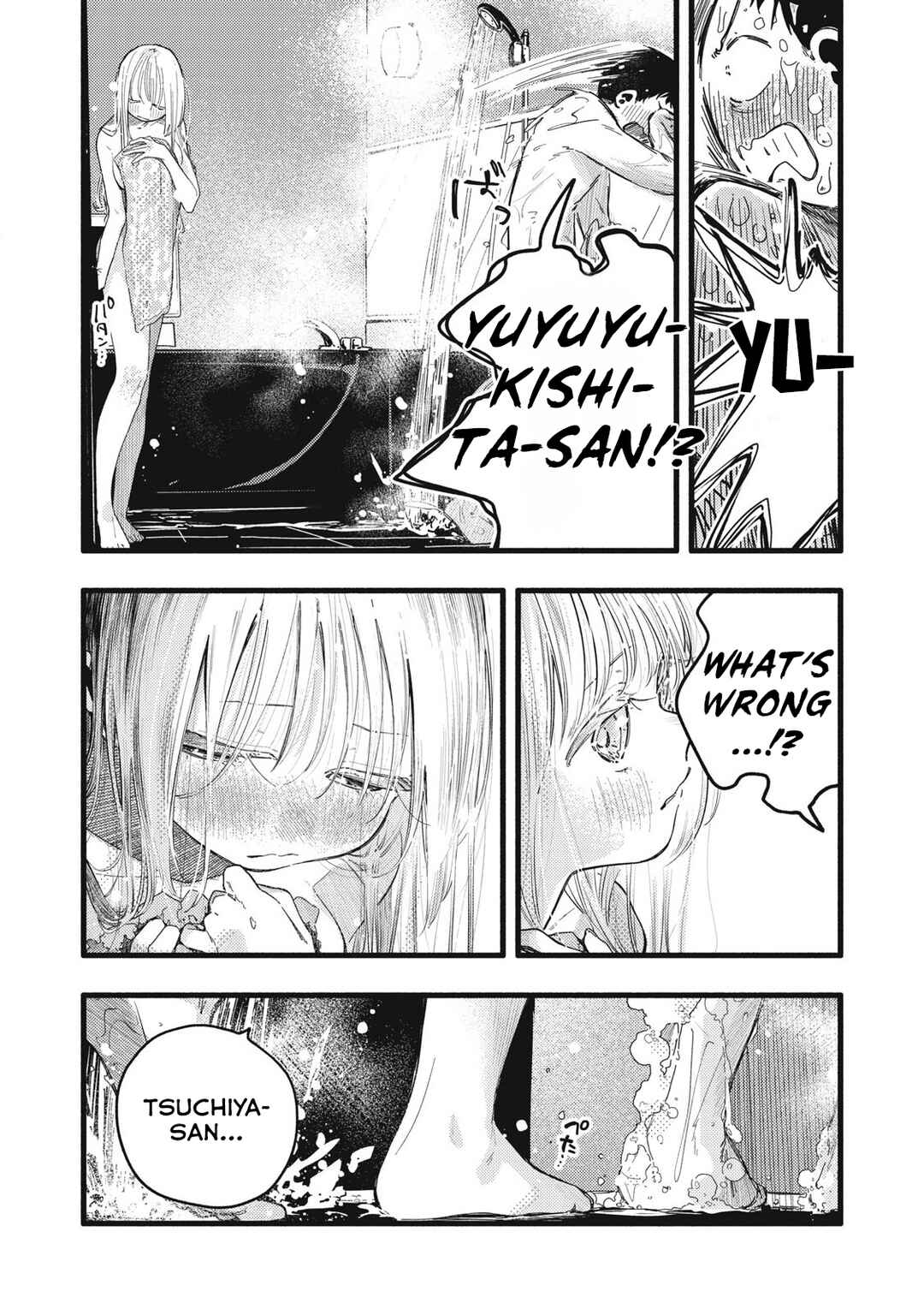 Pure 0.01 mm Chapter 13 - Page 10