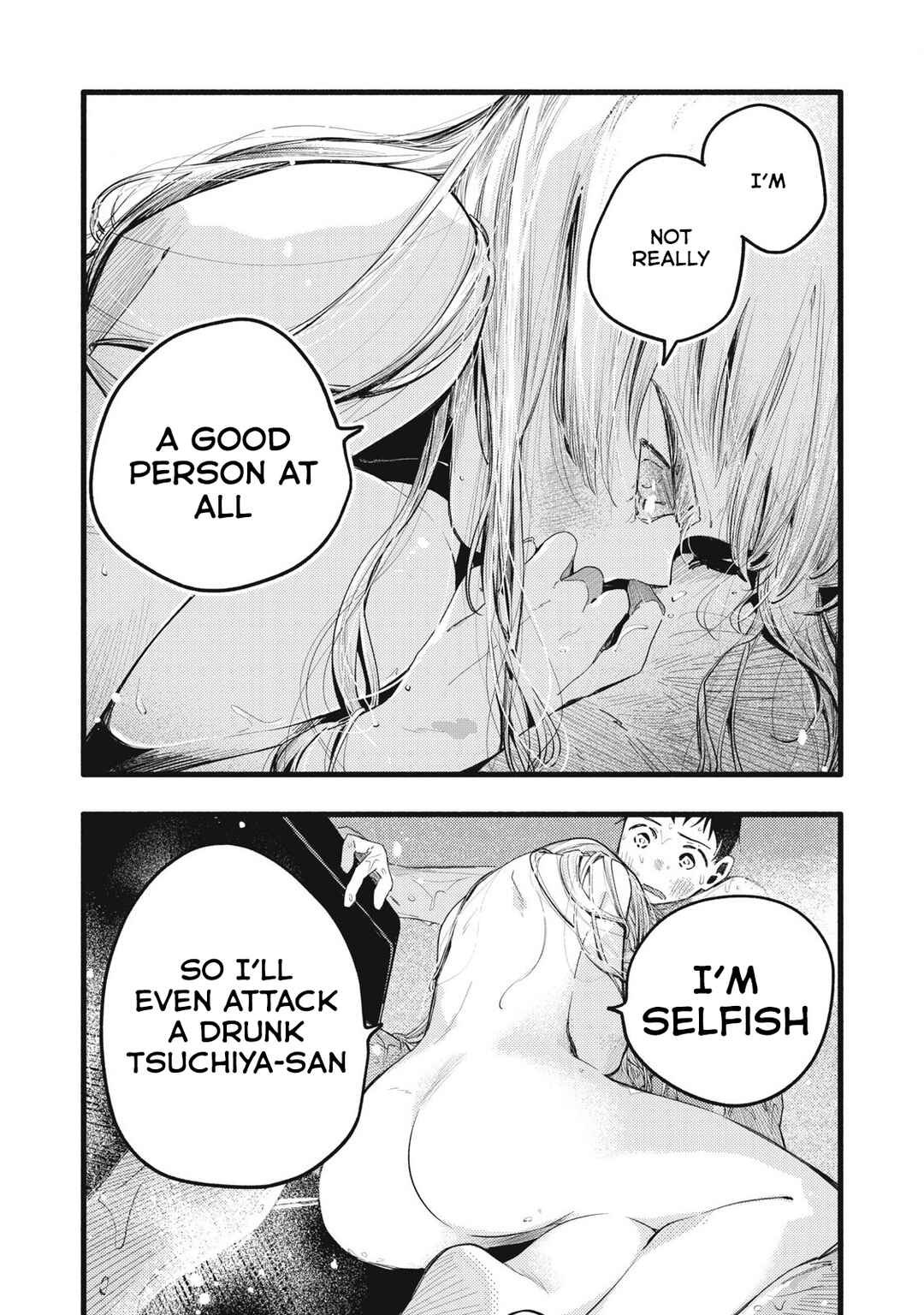Pure 0.01 mm Chapter 13 - Page 15