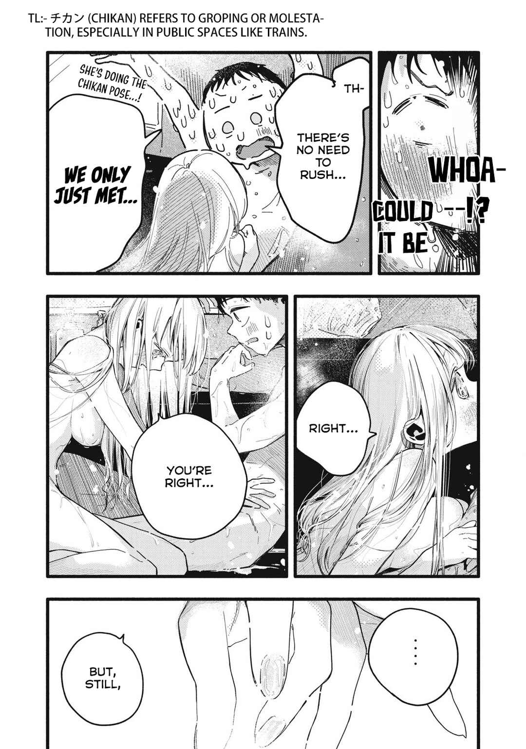 Pure 0.01 mm Chapter 13 - Page 16