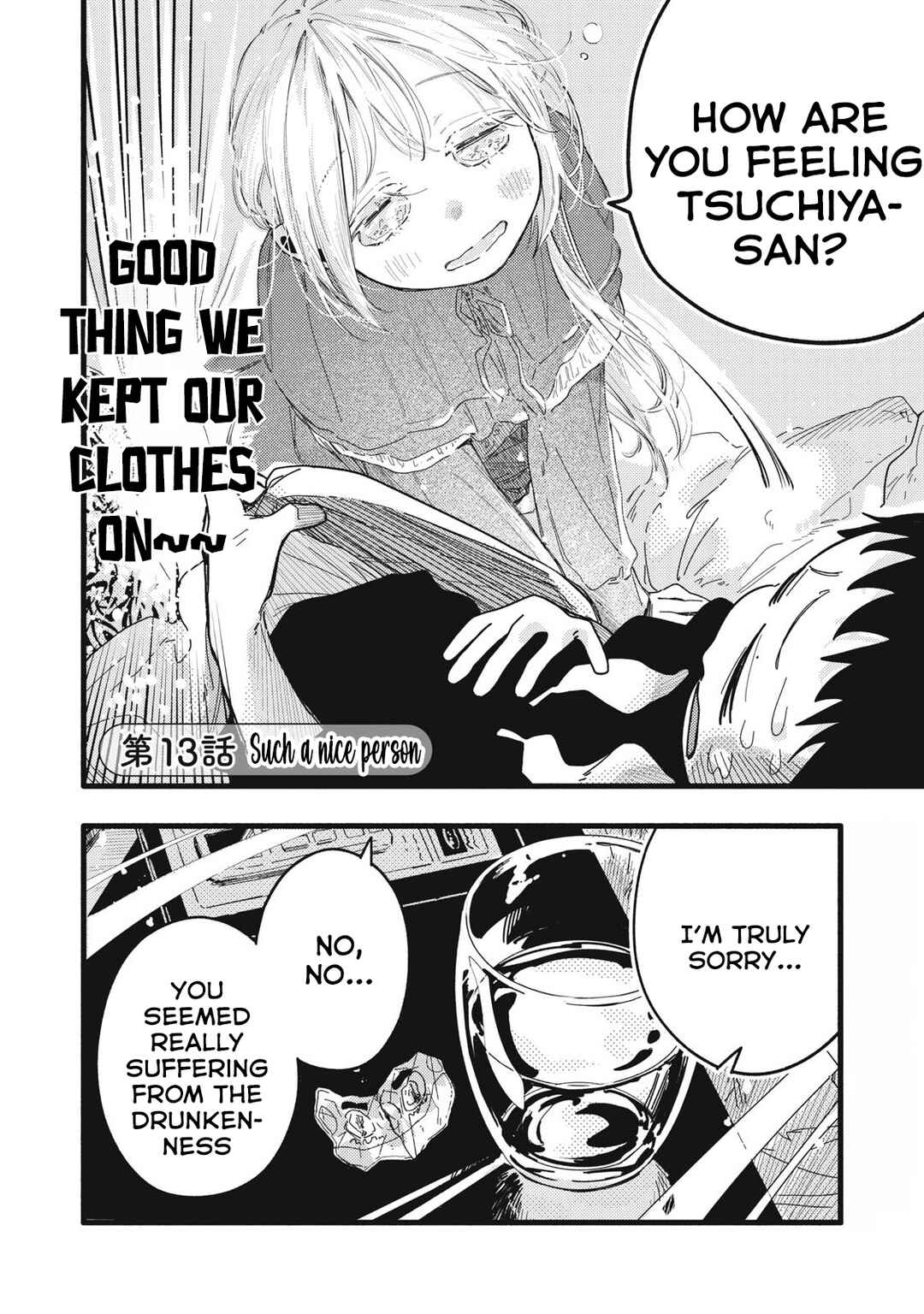 Pure 0.01 mm Chapter 13 - Page 3