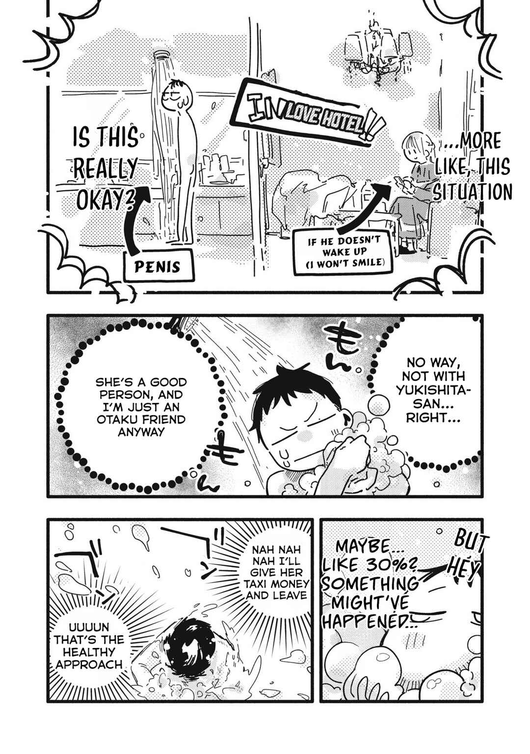 Pure 0.01 mm Chapter 13 - Page 7