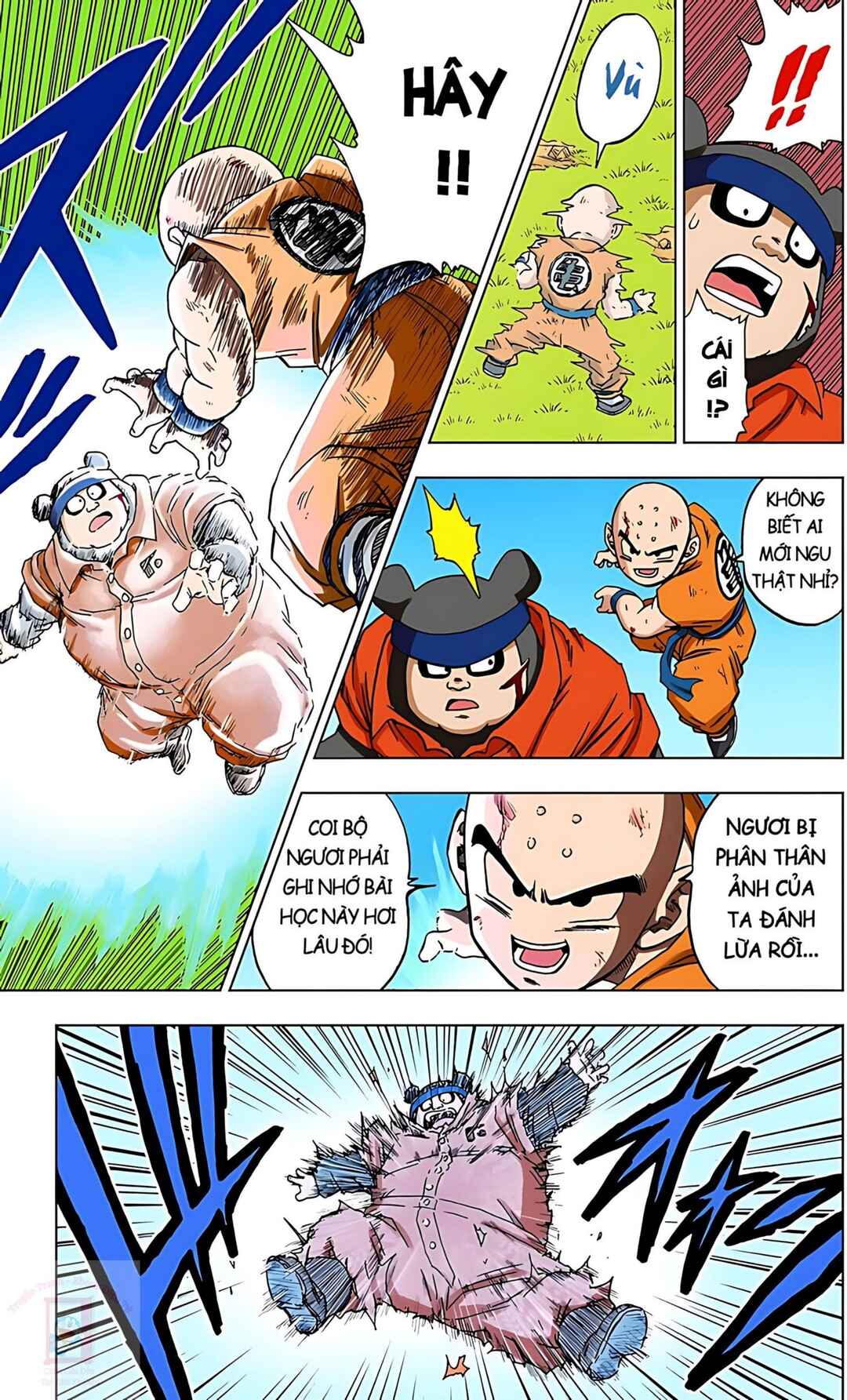 Dragon Ball Super Chapter 57 - Page 11