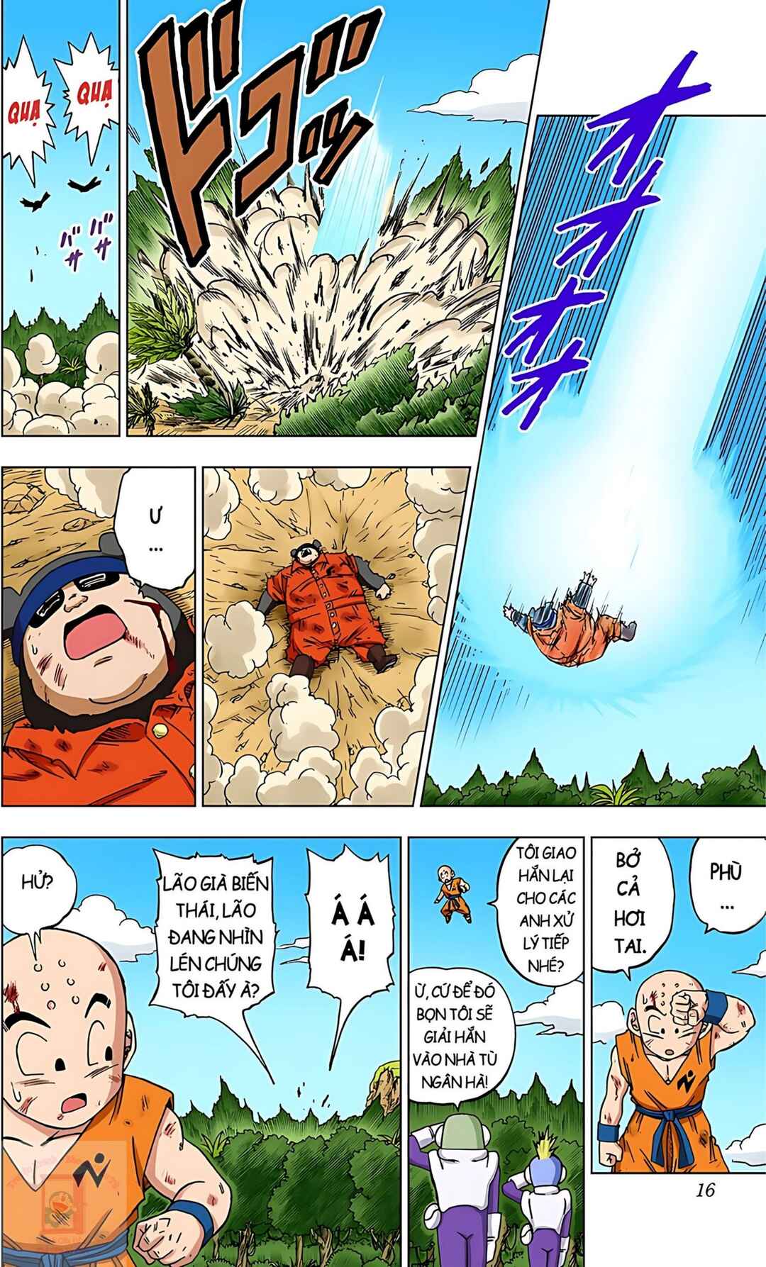 Dragon Ball Super Chapter 57 - Page 12