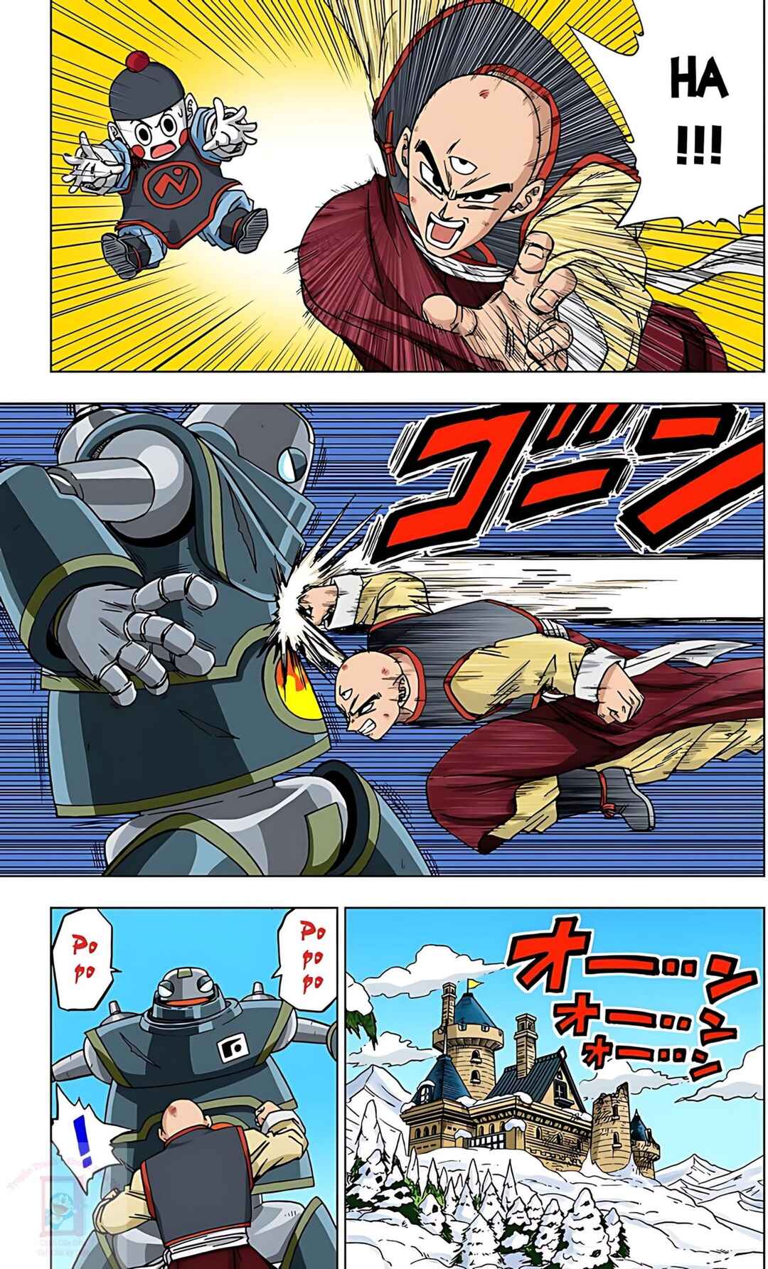 Dragon Ball Super Chapter 57 - Page 15