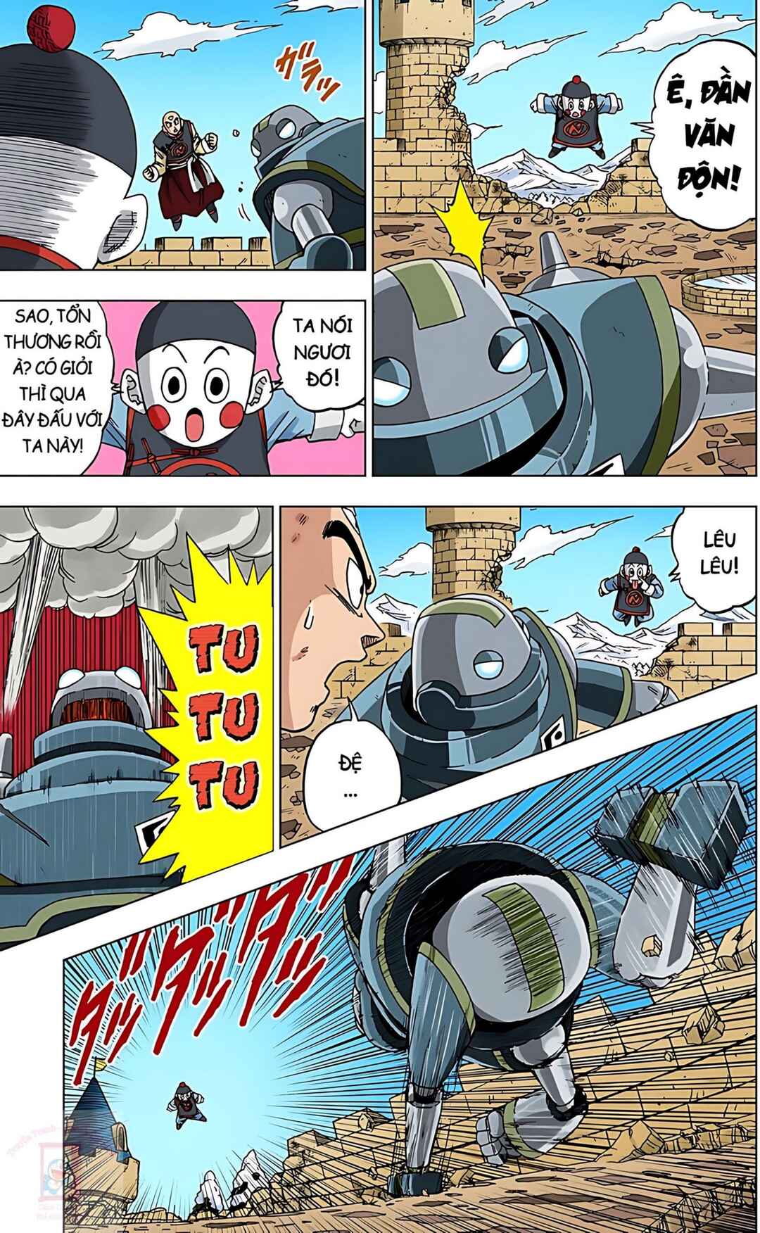 Dragon Ball Super Chapter 57 - Page 19