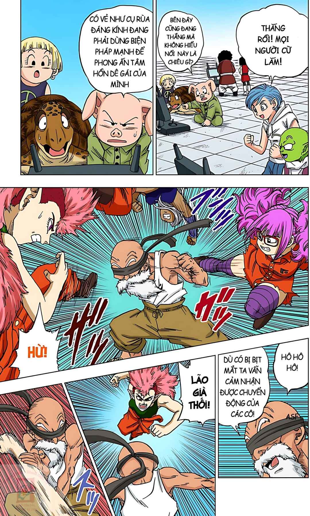 Dragon Ball Super Chapter 57 - Page 21