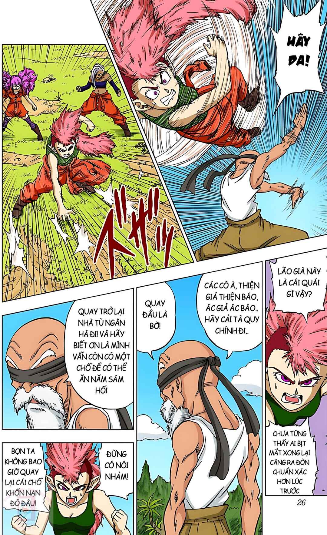 Dragon Ball Super Chapter 57 - Page 22