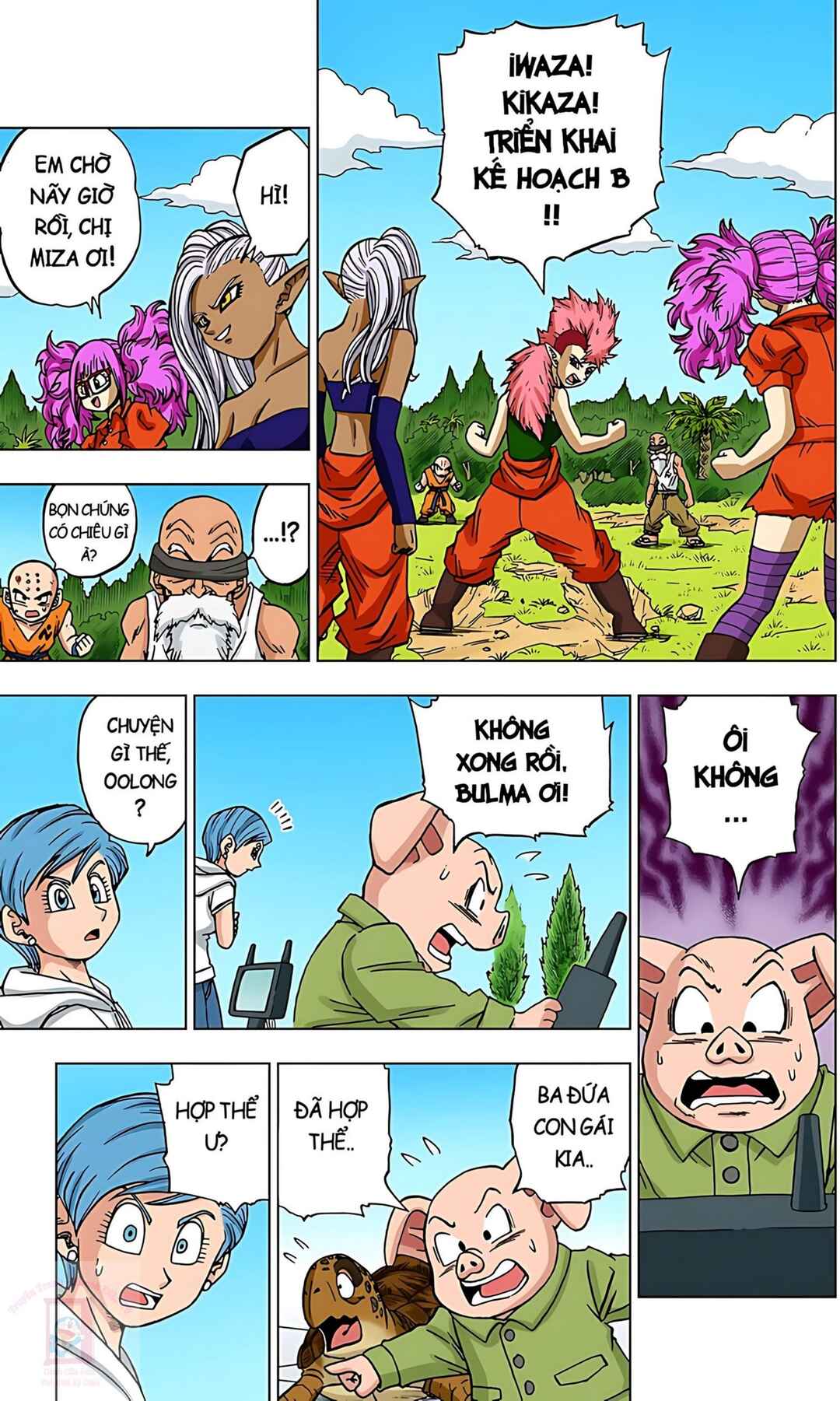 Dragon Ball Super Chapter 57 - Page 23