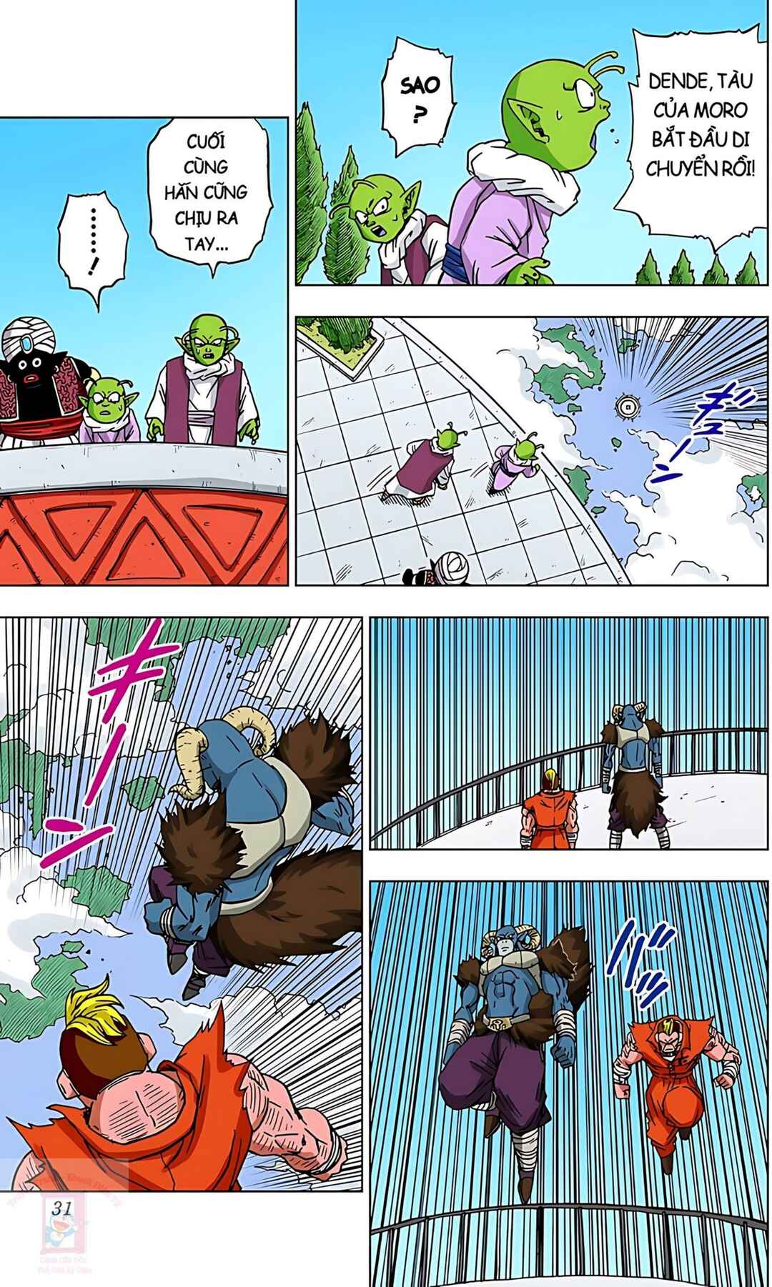 Dragon Ball Super Chapter 57 - Page 27