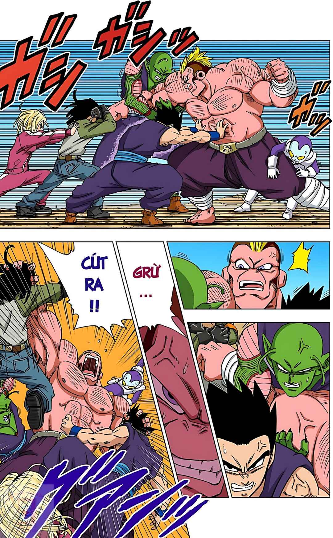 Dragon Ball Super Chapter 57 - Page 39