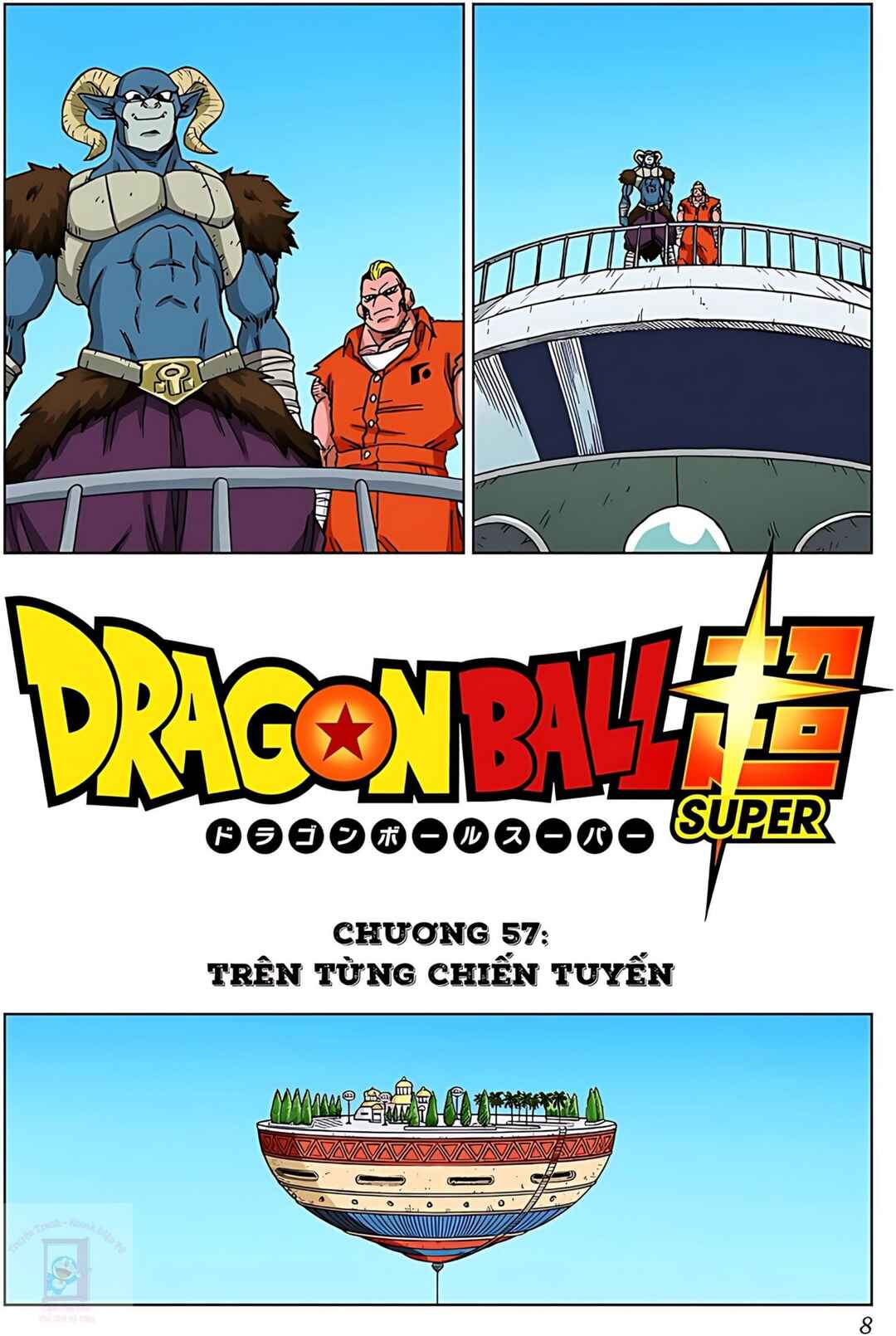 Dragon Ball Super Chapter 57 - Page 4