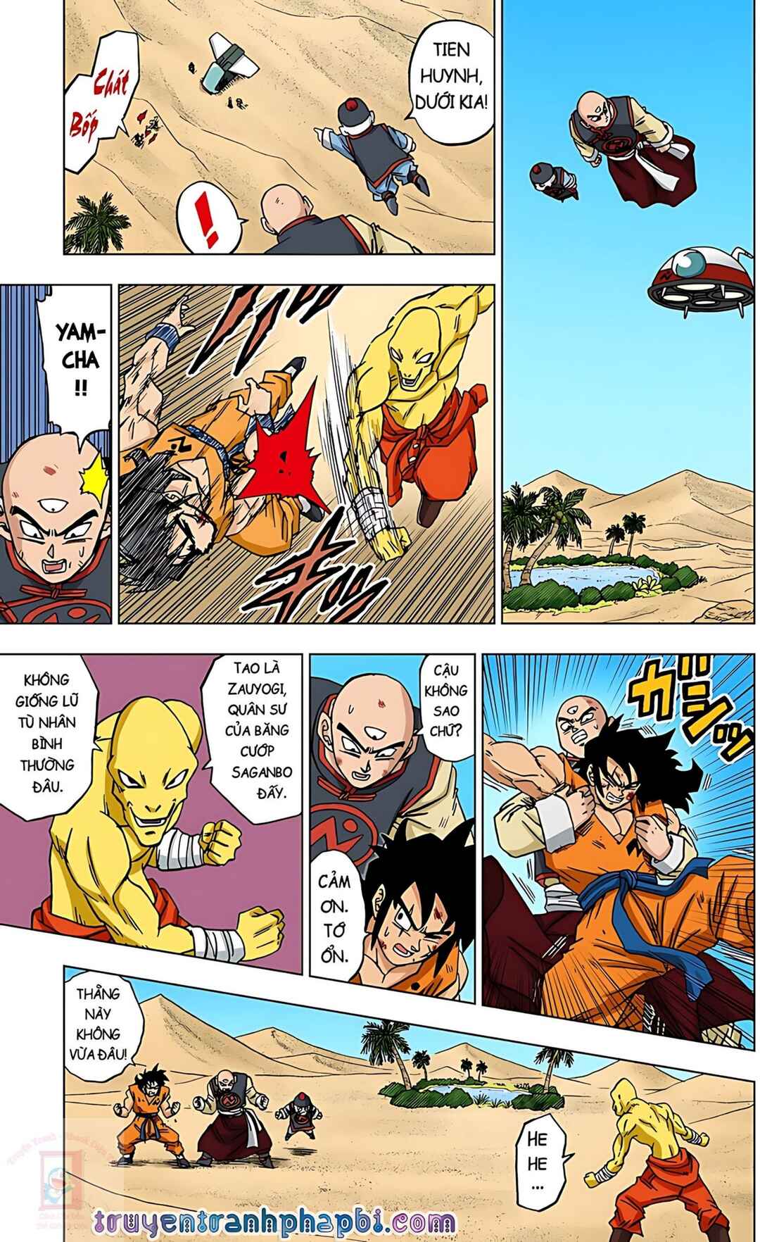 Dragon Ball Super Chapter 57 - Page 41