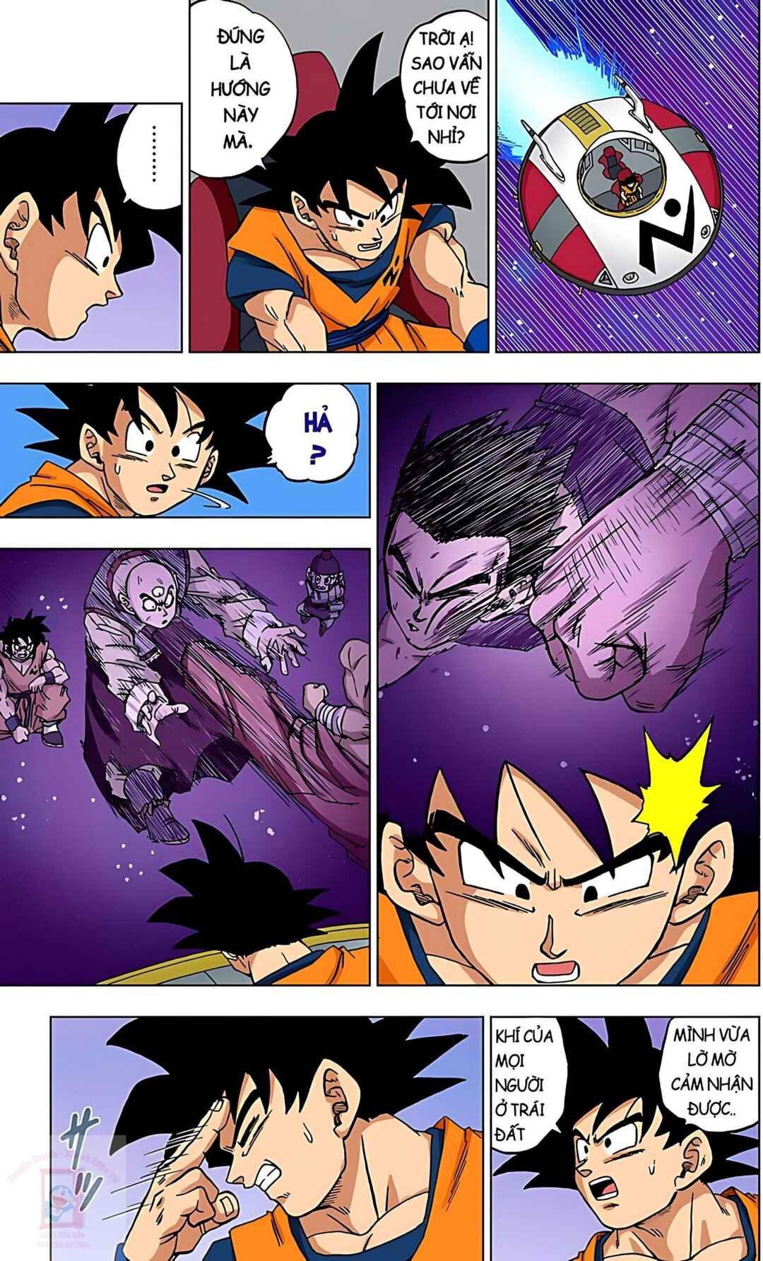 Dragon Ball Super Chapter 57 - Page 43