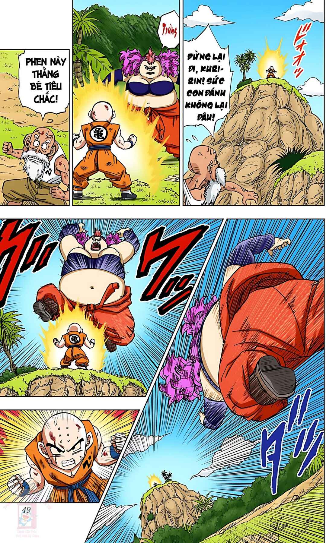 Dragon Ball Super Chapter 57 - Page 45