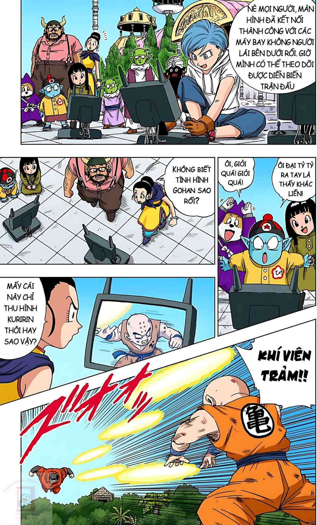 Dragon Ball Super Chapter 57 - Page 5