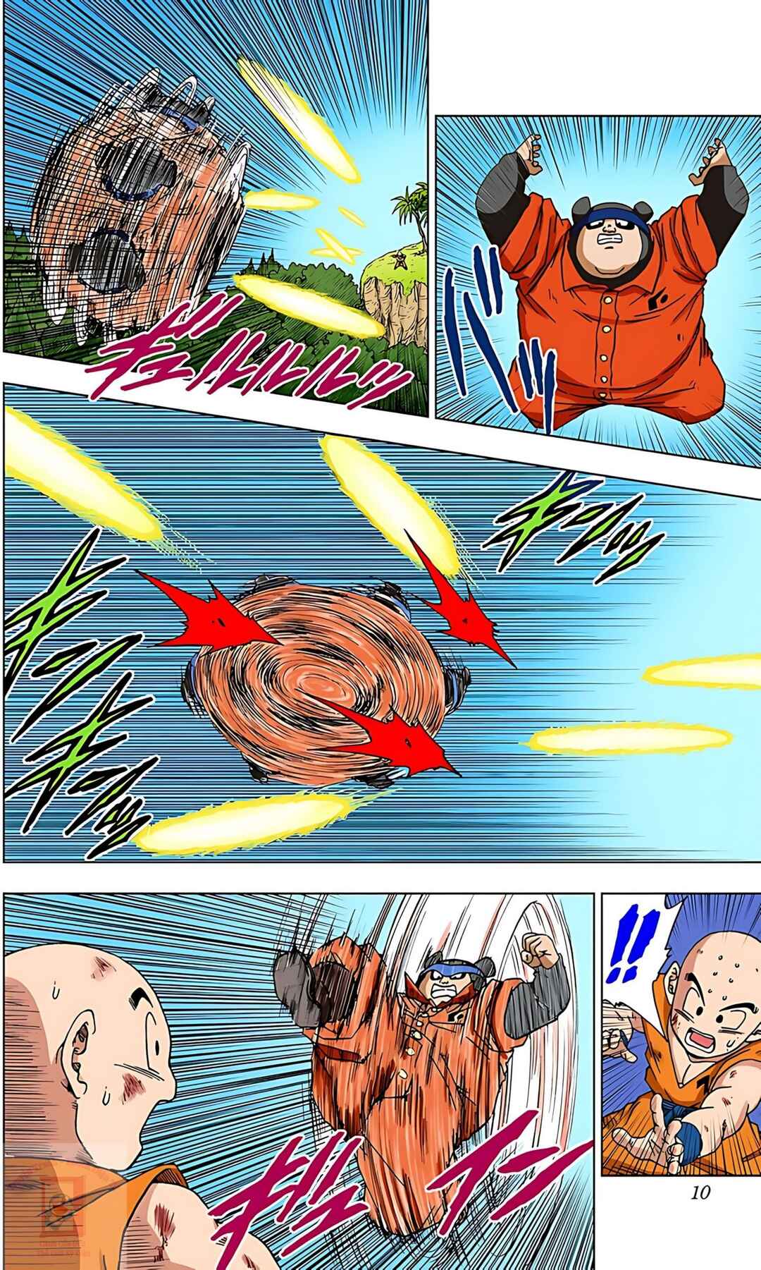 Dragon Ball Super Chapter 57 - Page 6