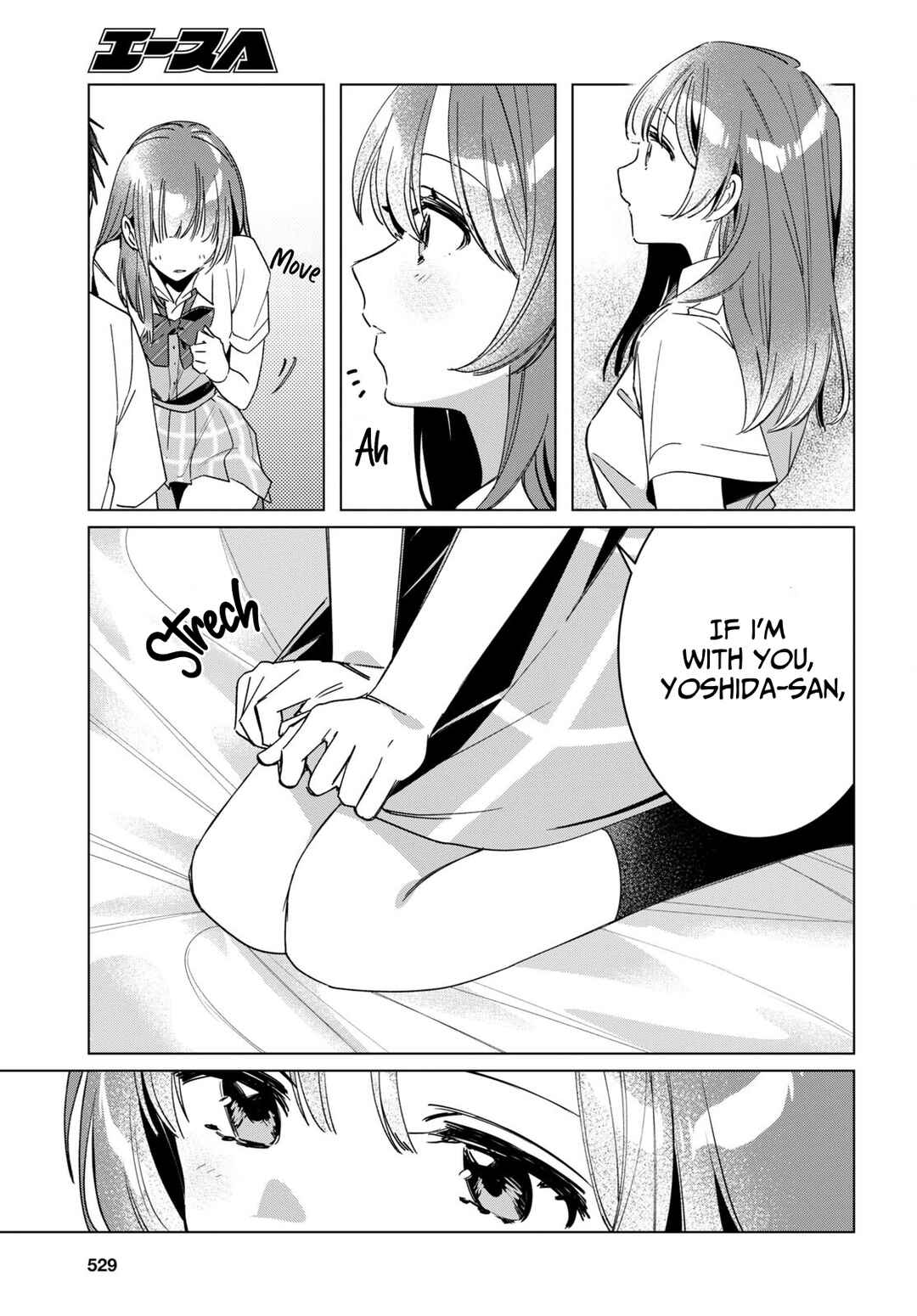 Hige o Soru. Soshite Joshikousei o Hirou. Chapter 42 - Page 15
