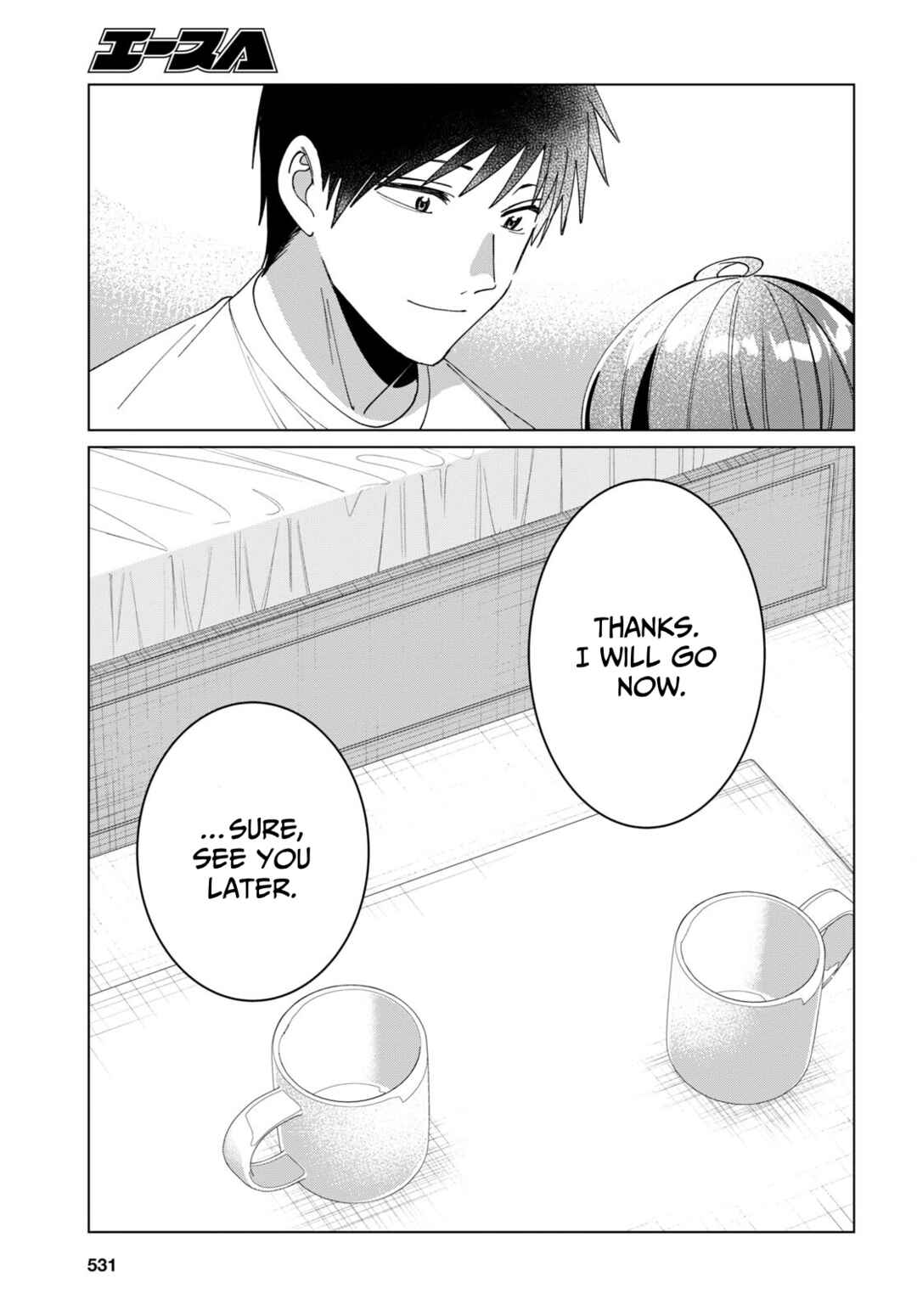 Hige o Soru. Soshite Joshikousei o Hirou. Chapter 42 - Page 17
