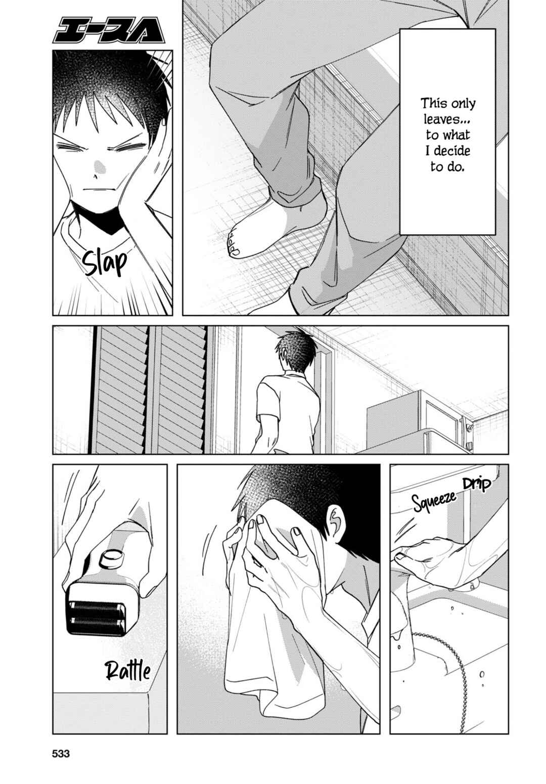Hige o Soru. Soshite Joshikousei o Hirou. Chapter 42 - Page 19