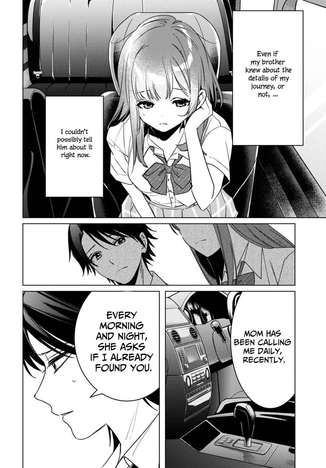 Hige o Soru. Soshite Joshikousei o Hirou. Chapter 42 - Page 26