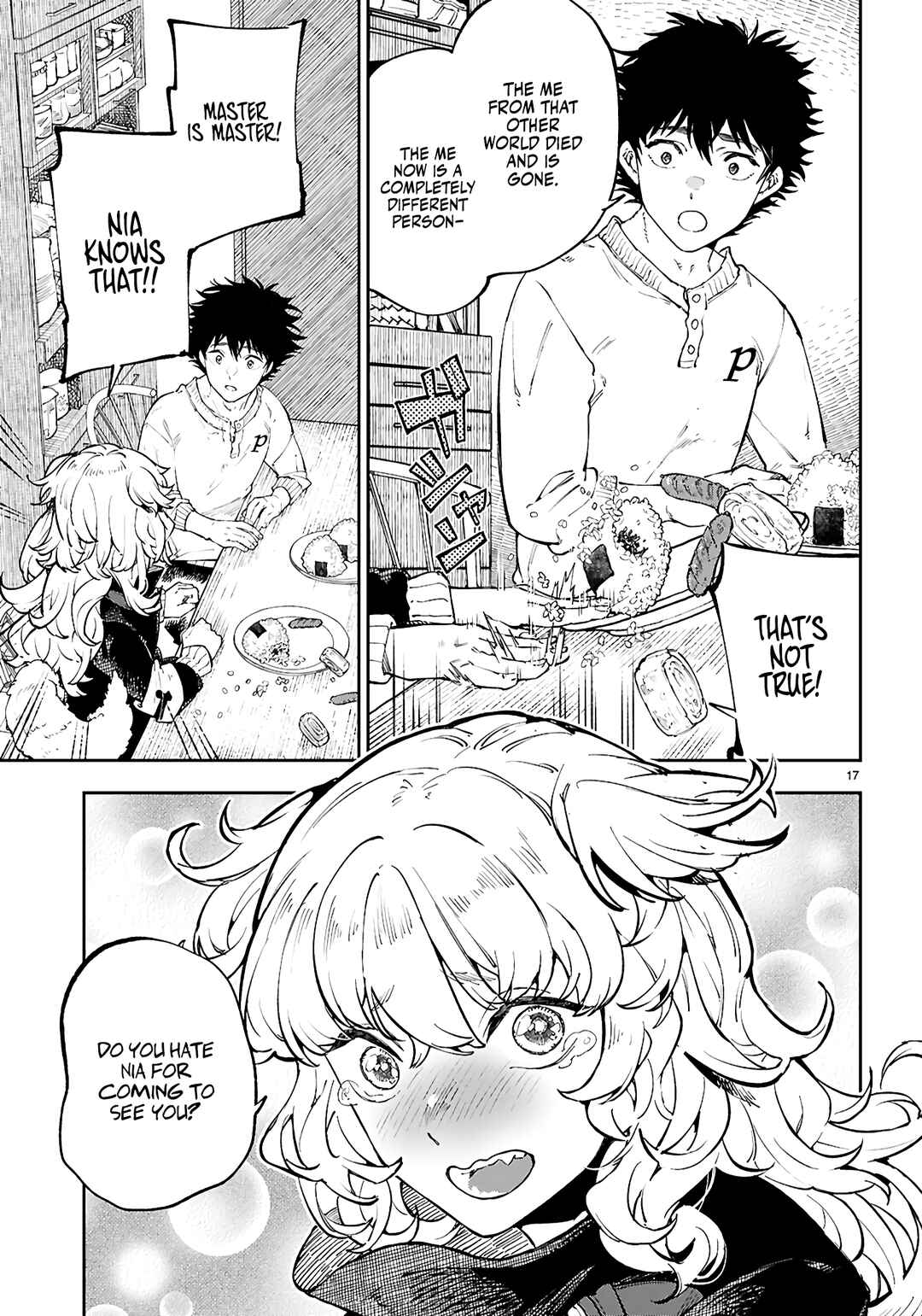 Yamu ni Yamarenu! ~Tensei Kenja no Heion(?) na Nichijou~ Chapter 6 - Page 18