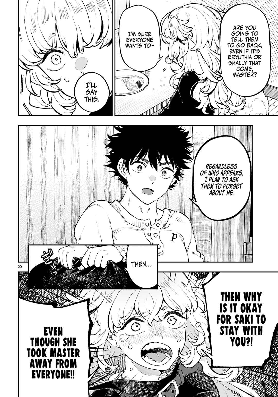 Yamu ni Yamarenu! ~Tensei Kenja no Heion(?) na Nichijou~ Chapter 6 - Page 21