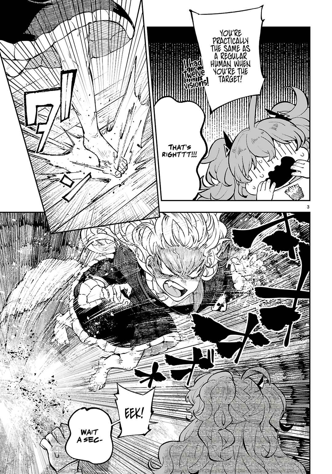 Yamu ni Yamarenu! ~Tensei Kenja no Heion(?) na Nichijou~ Chapter 6 - Page 4