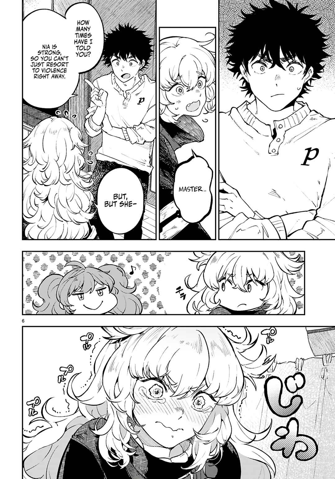 Yamu ni Yamarenu! ~Tensei Kenja no Heion(?) na Nichijou~ Chapter 6 - Page 7